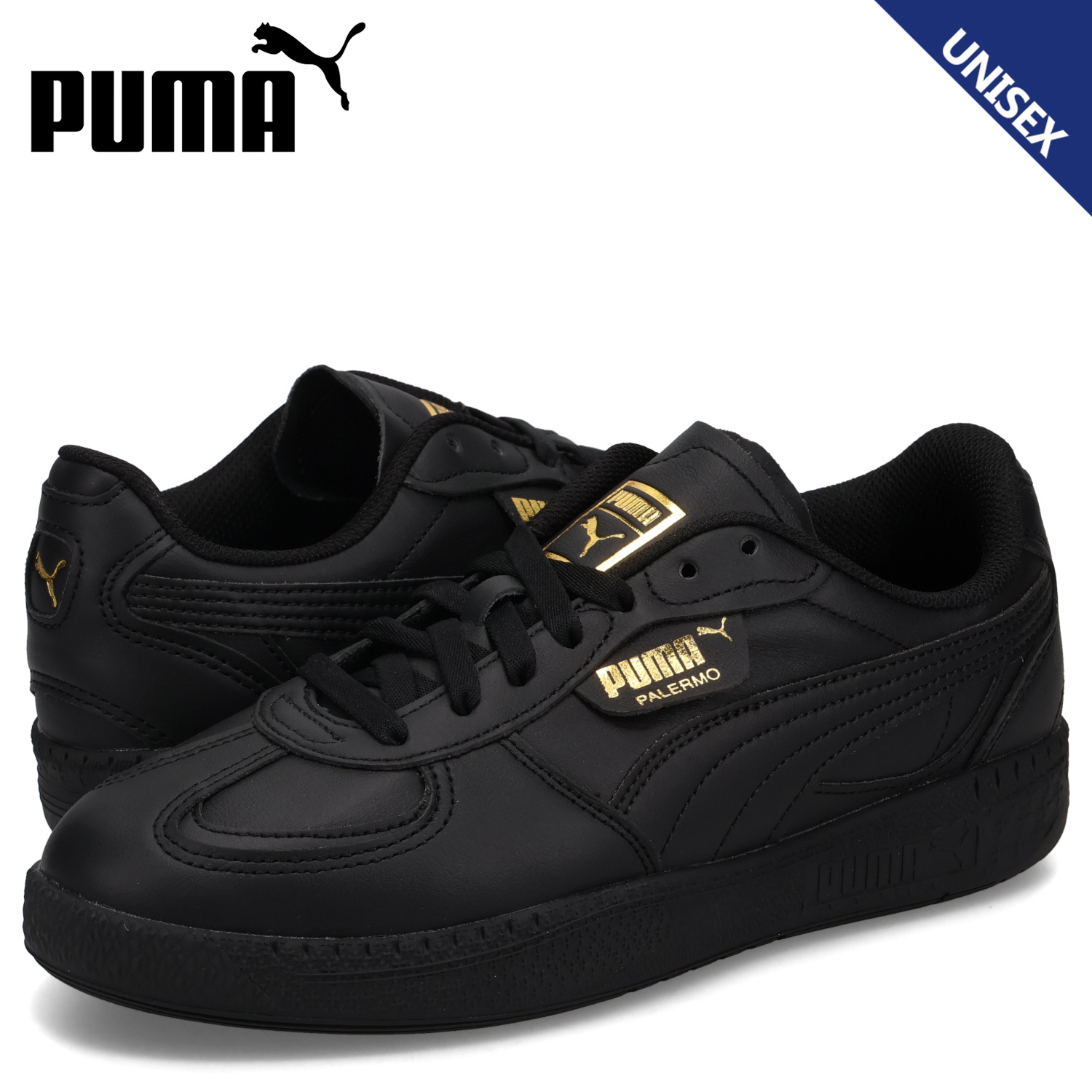 プーマパレルモ　黒 puma-397738-02_r.jpg