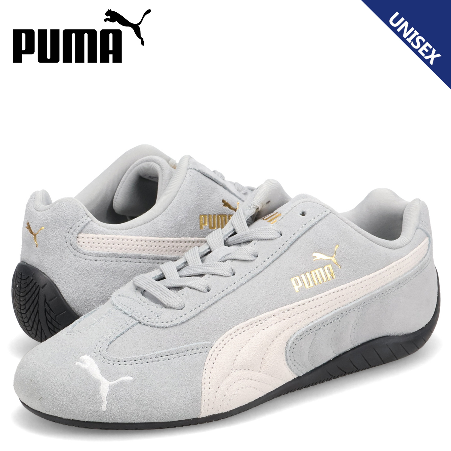 PUMA プーマ スピードキャット OG スニーカー メンズ レディース