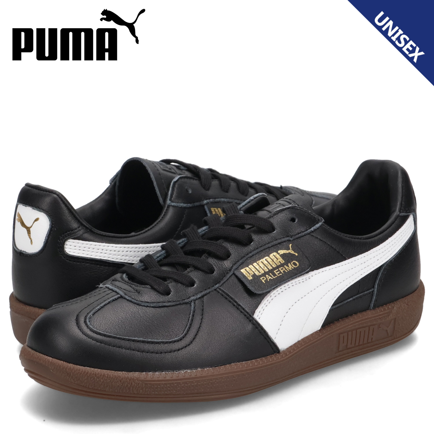 PUMA プーマ パレルモ レザー MIJ スニーカー メンズ レディース