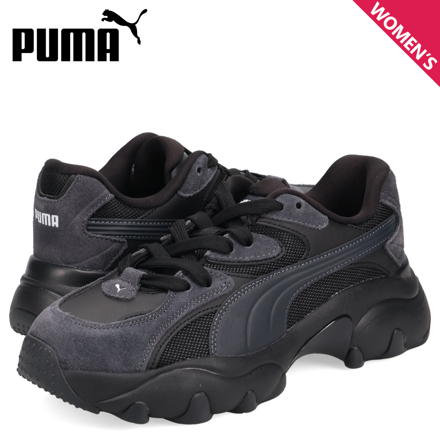 PUMA プーマ スニーカー パルサーライトポップ レディース