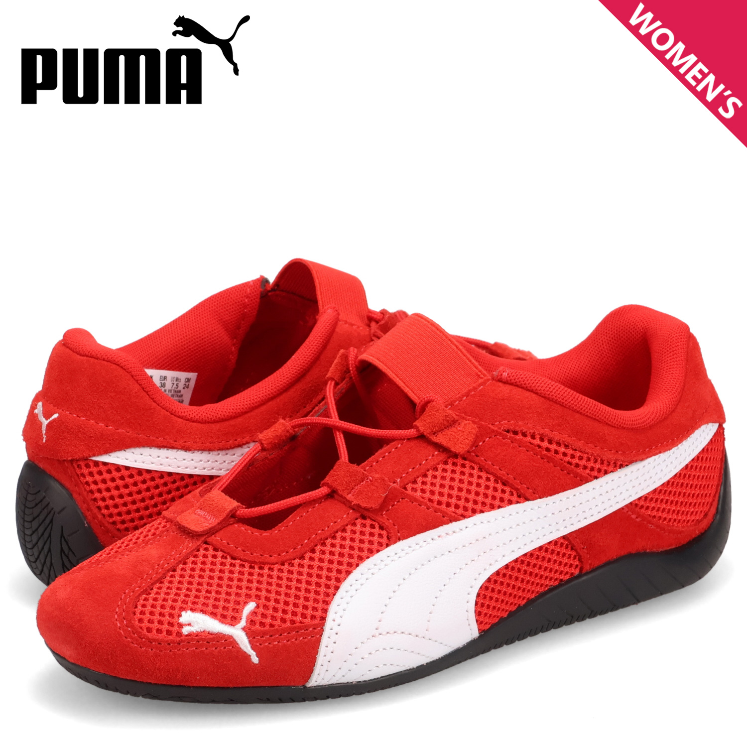 ★PUMA★SPEEDCAT GO スピードキャット スニーカー レディース Amazon.co.jp: [プーマ] スニーカー SPEEDCAT GO スピード