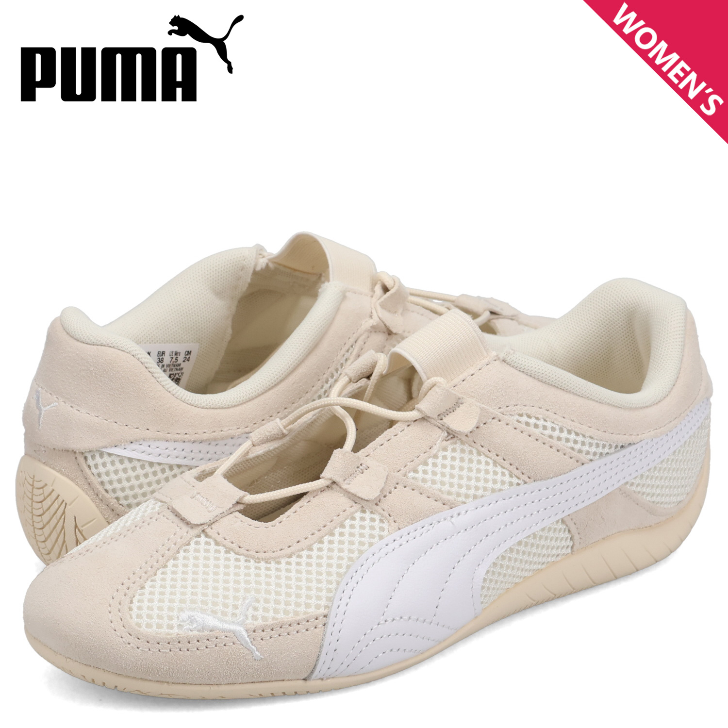 puma-403589-04_r.jpg