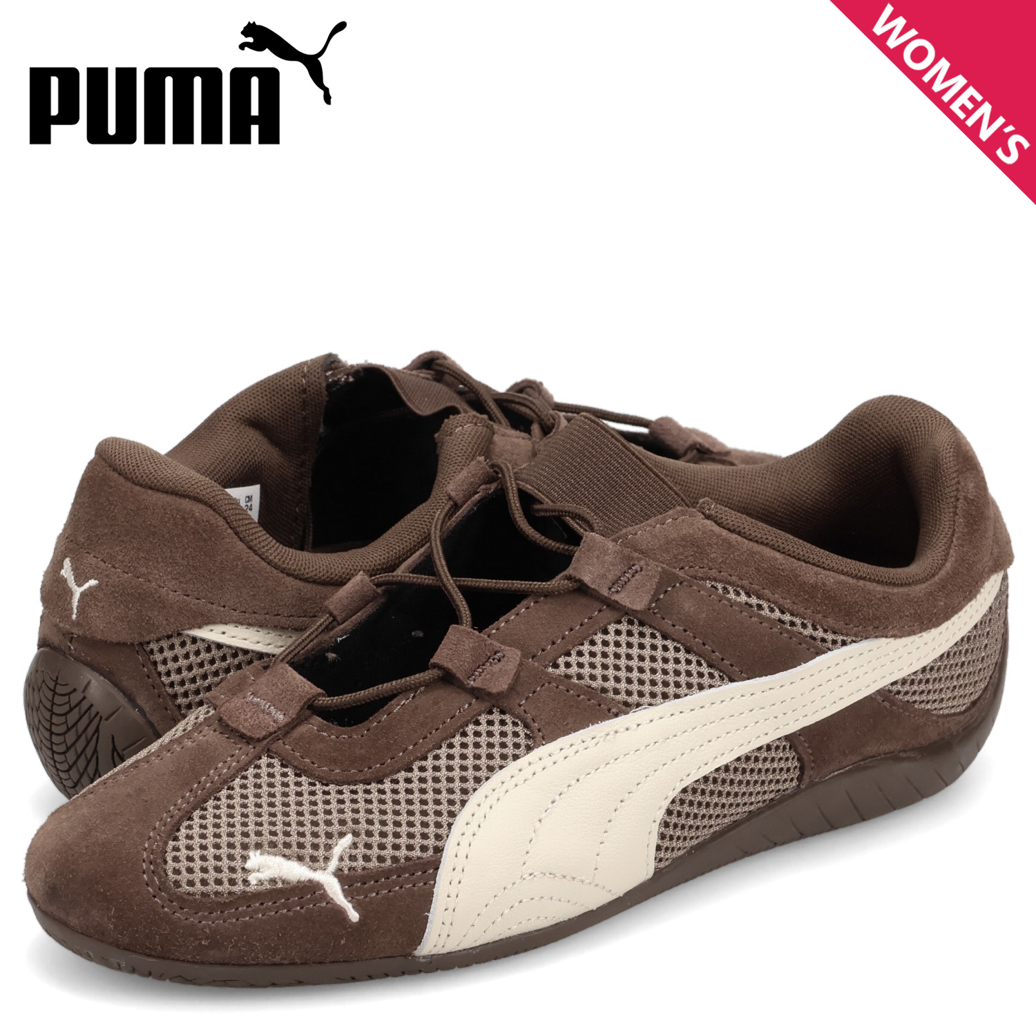 プーマ スピードキャット SPEEDCAT OG ブラウン 楽天市場】PUMA SPEEDCAT GO プーマ スピードキャット GO