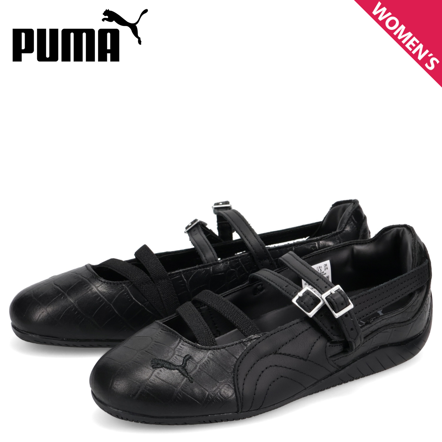 PUMA（プーマ） スピードキャット バレエ クロック スニーカー