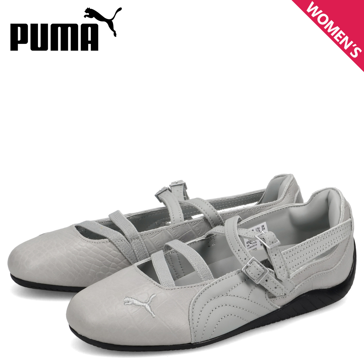 PUMA（プーマ） スピードキャット バレエ クロック スニーカー