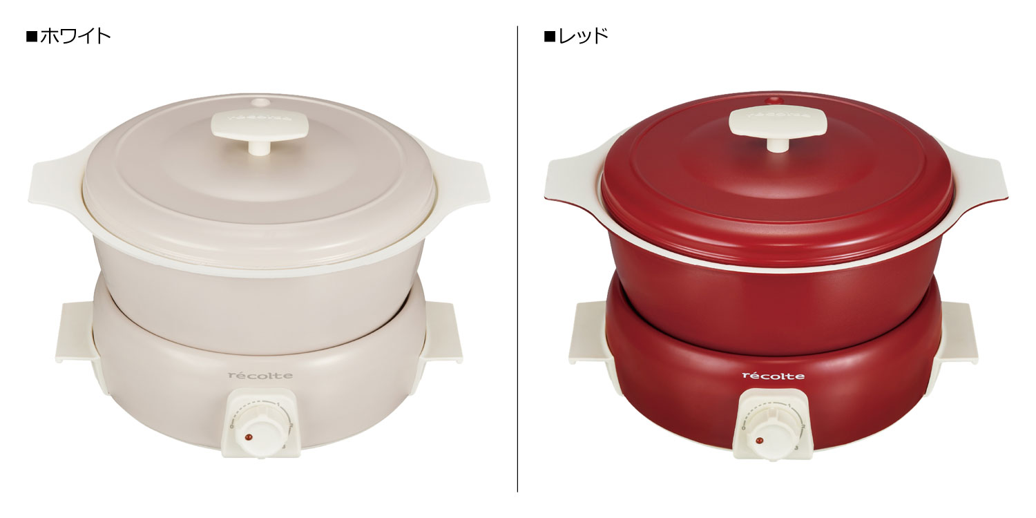 recolte（レコルト） 特典付き 電気鍋 たこ焼き機 4人用 ステンレス