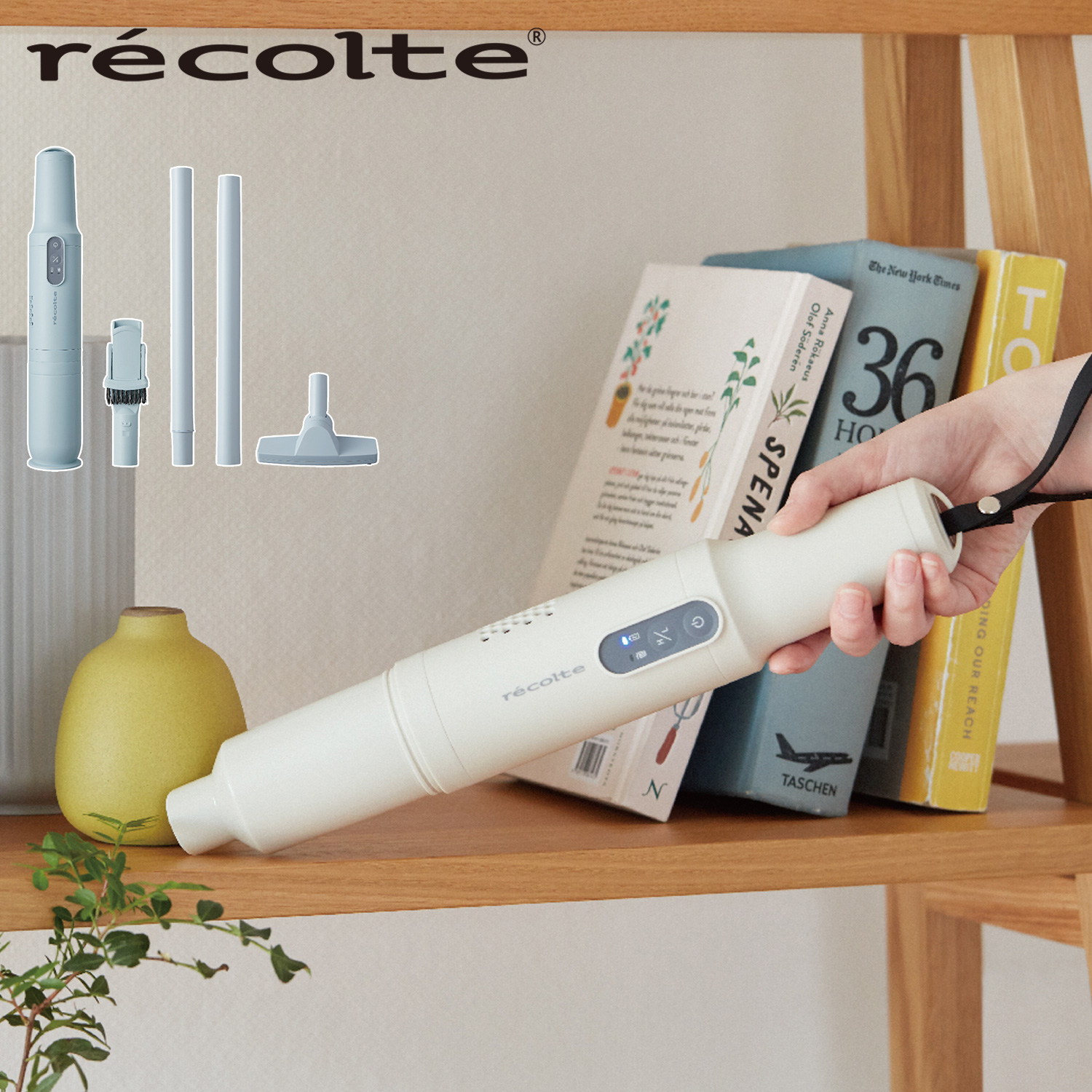 【新品未使用】レコルトrecolteコードレスクリーナーRSC-1FS BL W recolte レコルト 掃除機 コードレス ハンディ スティック型