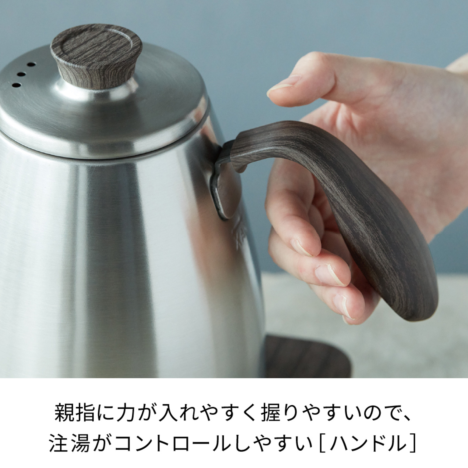 recolte（レコルト） 電気ケトル TEMPERATURE CONTROL KETTLE RTK-1