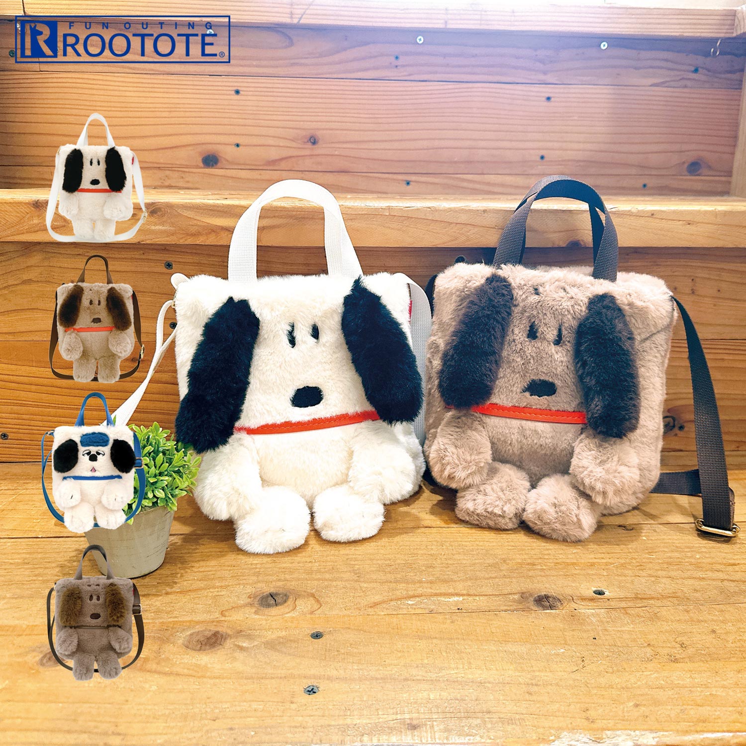 スヌーピー クリプティッド トートバッグ トールサイズ  SNOOPY スヌーピー クリプティッド トートバッグ トールサイズ SNOOPY