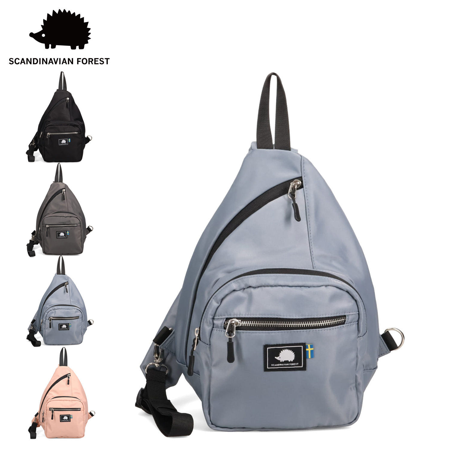 SCANDINAVIAN FOREST スカンジナビアンフォレスト ショルダー