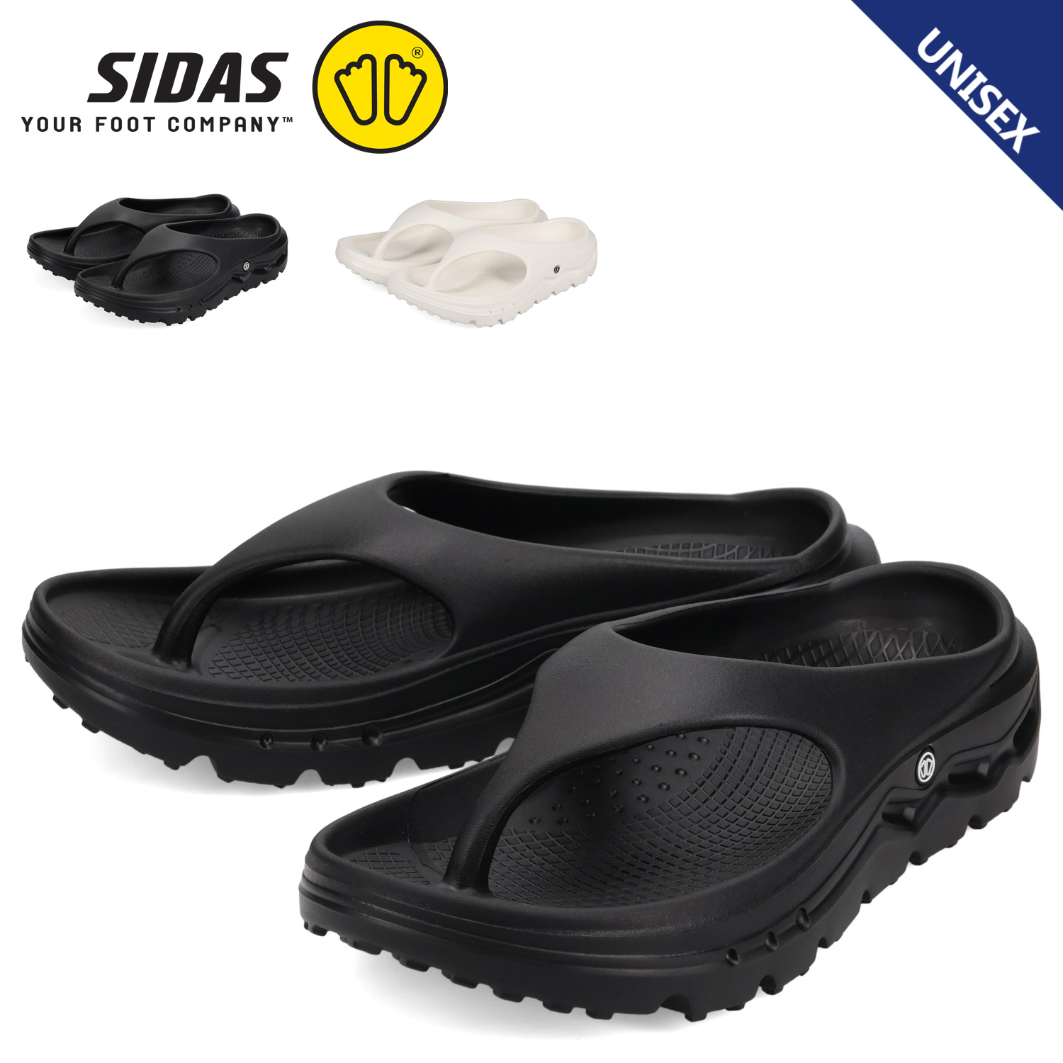 SIDAS（シダス） リコラ トング サンダル リカバリーサンダル メンズ