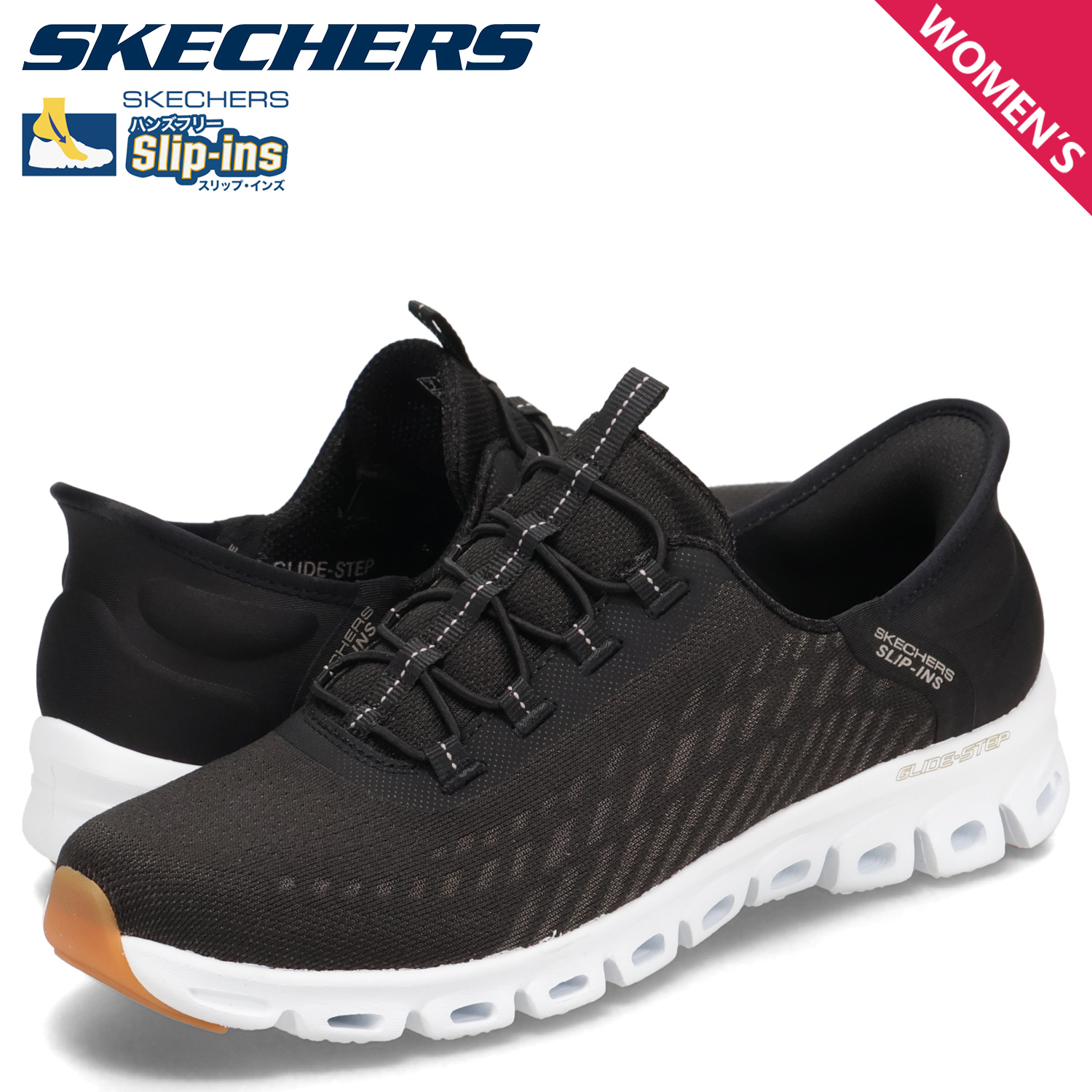 SKECHERS（スケッチャーズ） スリップインズ グライドステップ