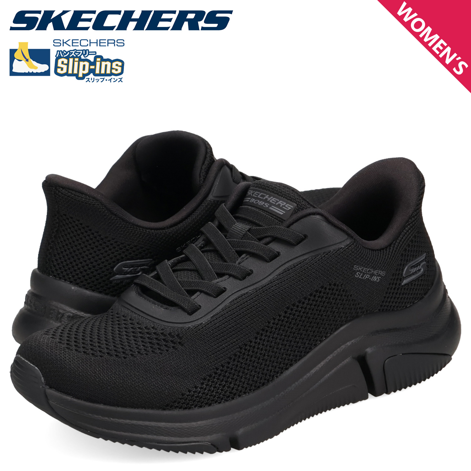 8/2、8/3限定お値下げ❣️ 美品SKECHERSスリップインズ 310281074993788_1.jpg?1692344574