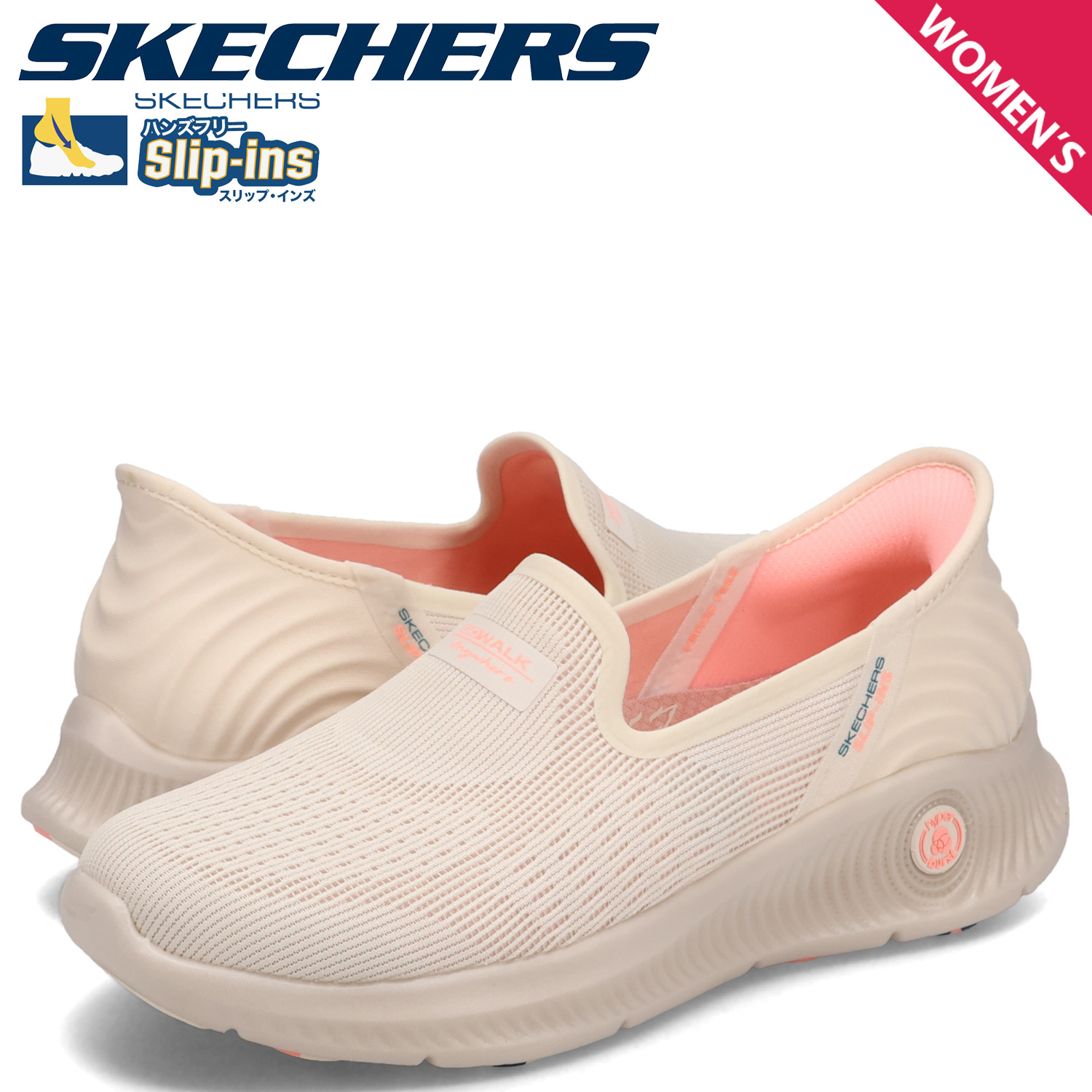 新品　SKECHERS　スケッチャーズ　スリップインスニーカー　24ｃｍ skc-125079-ntpk_r.jpg