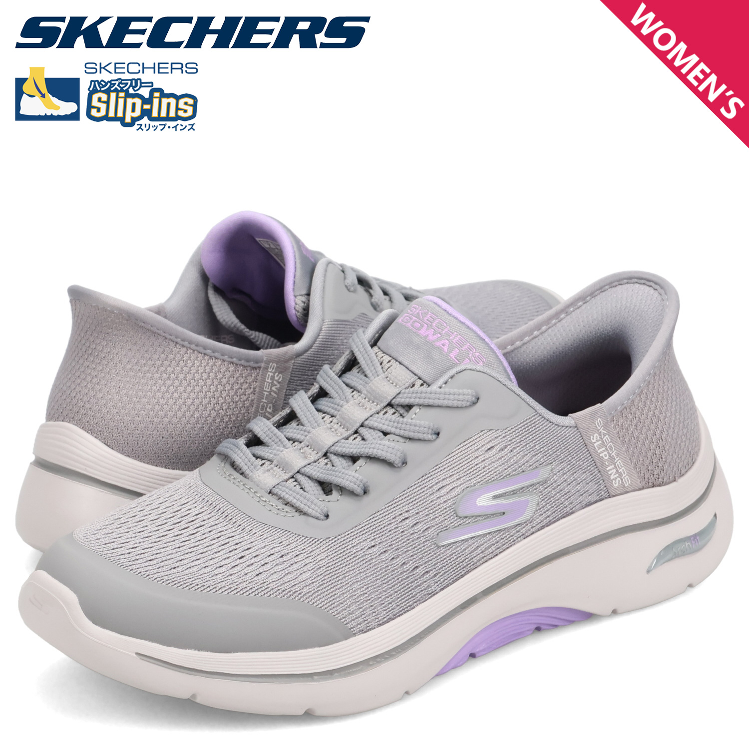 スケッチャーズ SKECHERS スリップインズ ゴーウォーク アーチフィット 2.0 スニーカー レディース SLIP-INS グレー 125319 SKECHERS（スケッチャーズ） スリップインズ ゴーウォーク アーチ
