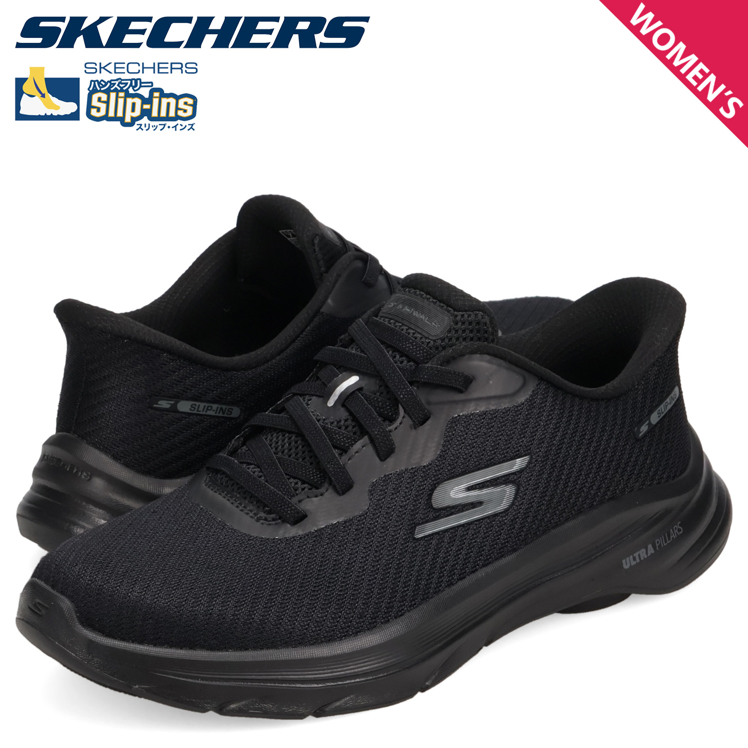 skc-125925-bbk_r.jpg