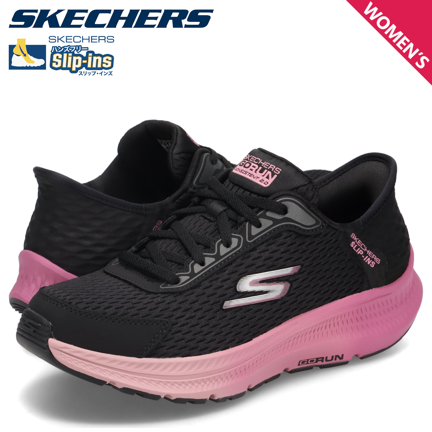 SKECHERS（スケッチャーズ） スリップインズ ゴーウォーク フレックス 