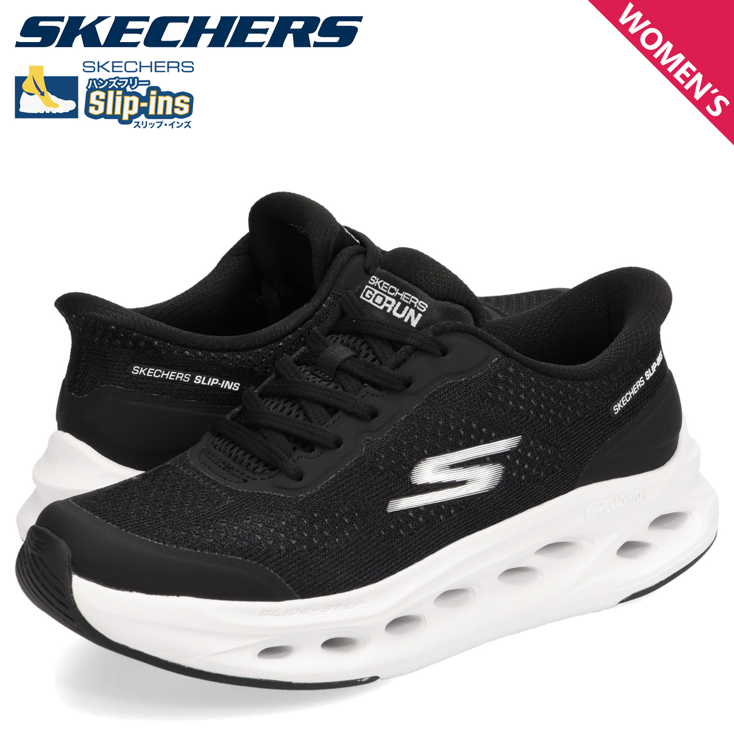 極美品✨スケッチャーズ メモリーフォーム グライドステップ 厚底 スニーカー SKECHERS（スケッチャーズ） スリップインズ マックスクッショニング