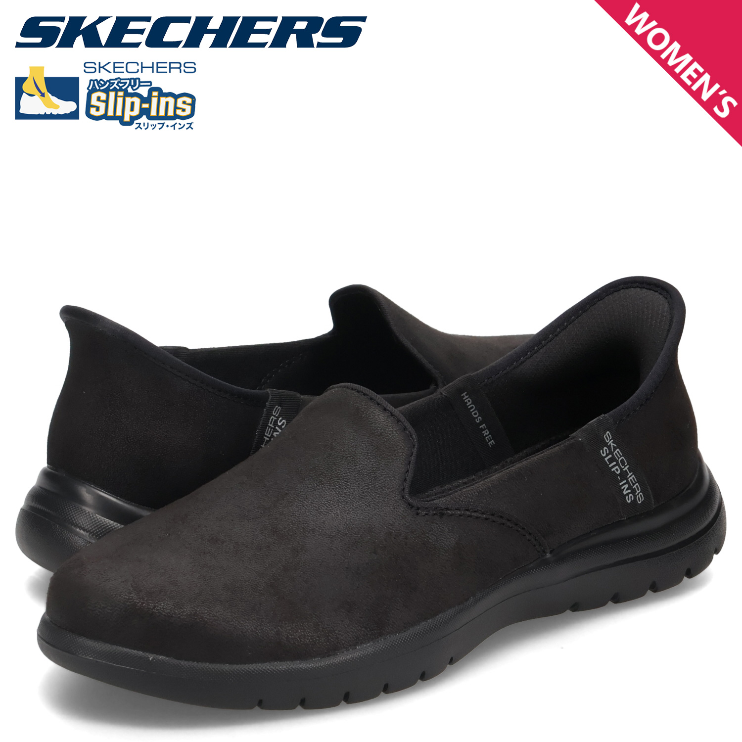 SKECHERS（スケッチャーズ） スリップインズ ゴーウォーク フレックス