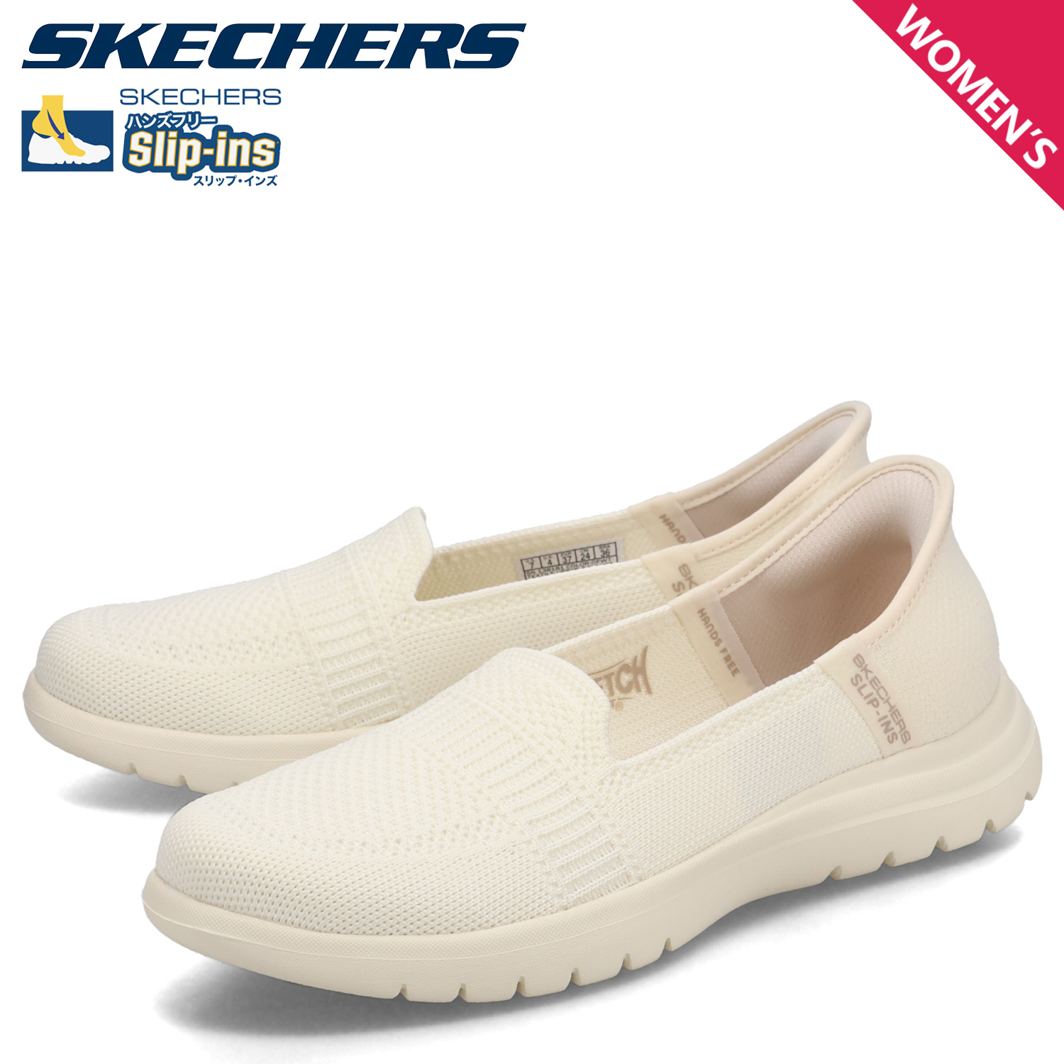 skc-138181-ofwt_r.jpg