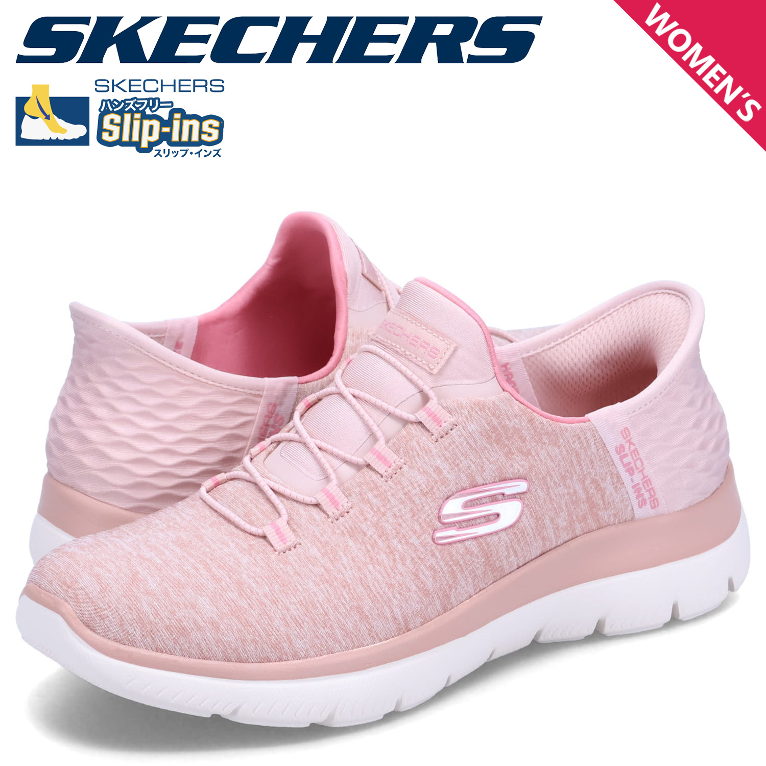 SKECHERS スケッチャーズ スリップインズ スニーカー サミッツ SKECHERS スケッチャーズ スリップインズ スニーカー サミッツ