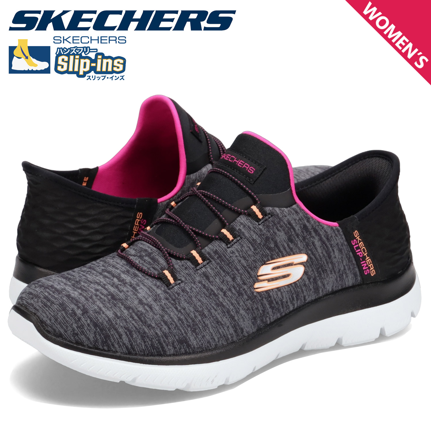 [美品]SKECHERS スリップインズ SKECHERS スケッチャーズ スリップインズ Slip ins ハンズフリー