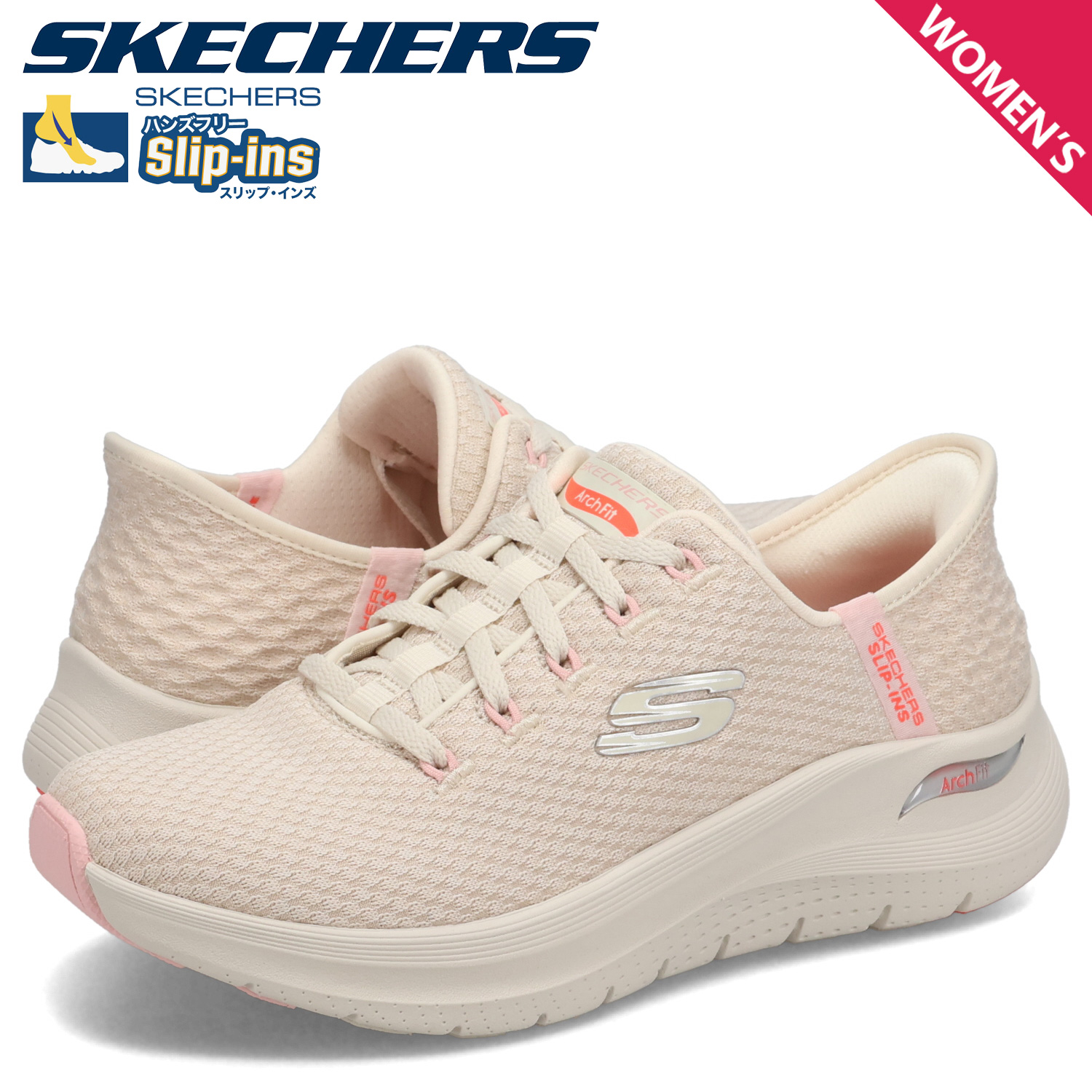 SKECHERS スケッチャーズ スリップインズ グライドステップ プロ