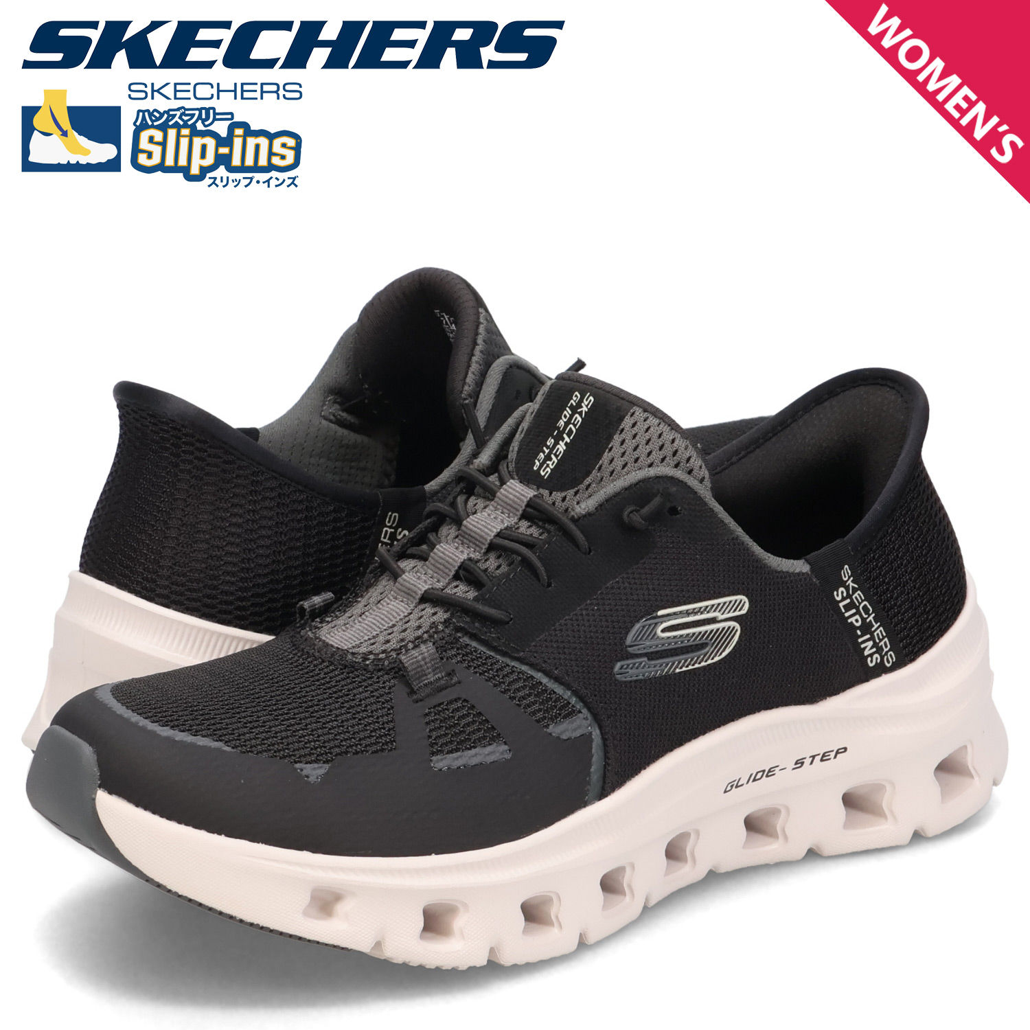 SKECHERS（スケッチャーズ） スリップインズ グライドステップ プロ