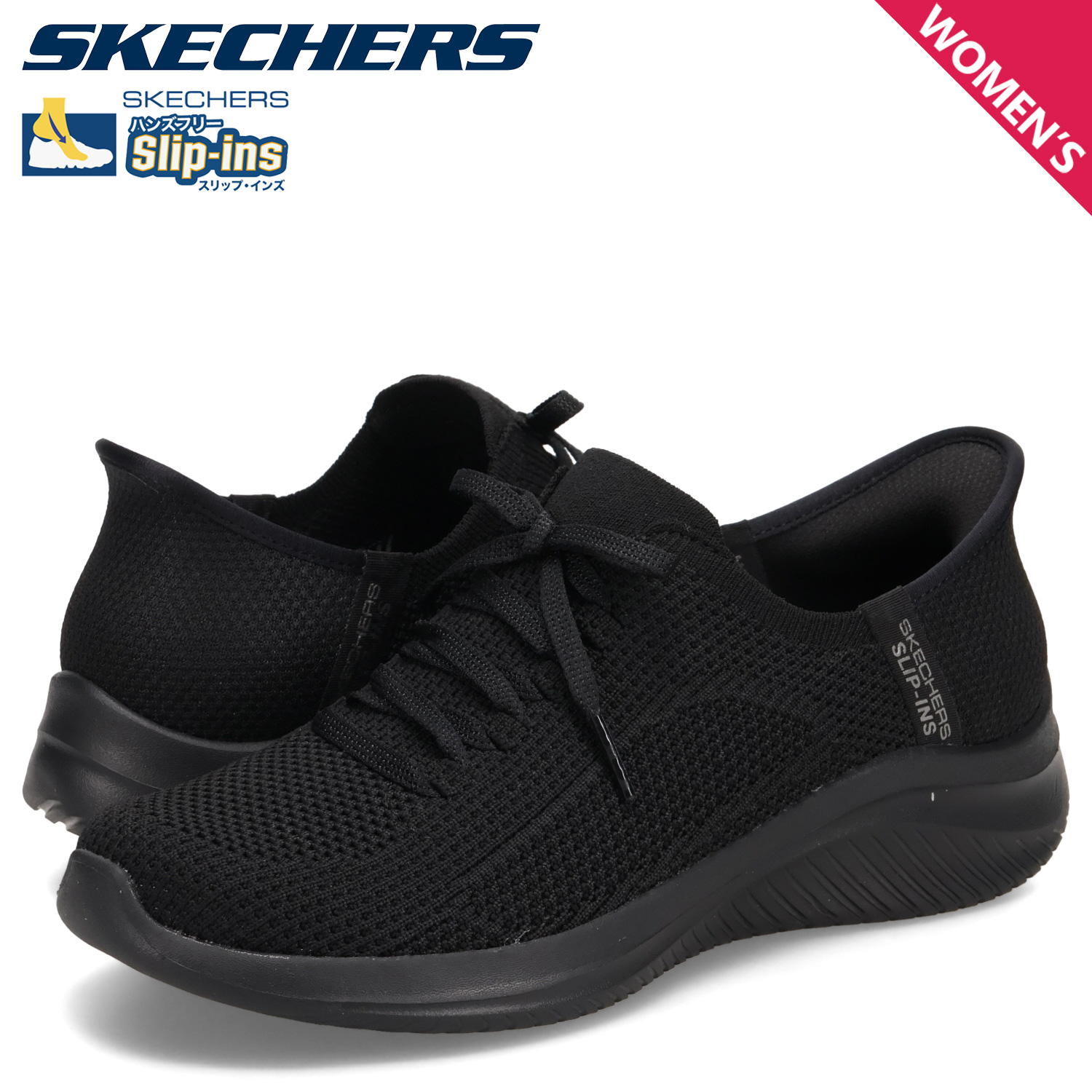 SKECHERS スケッチャーズ スリップインズ ウルトラ フレックス