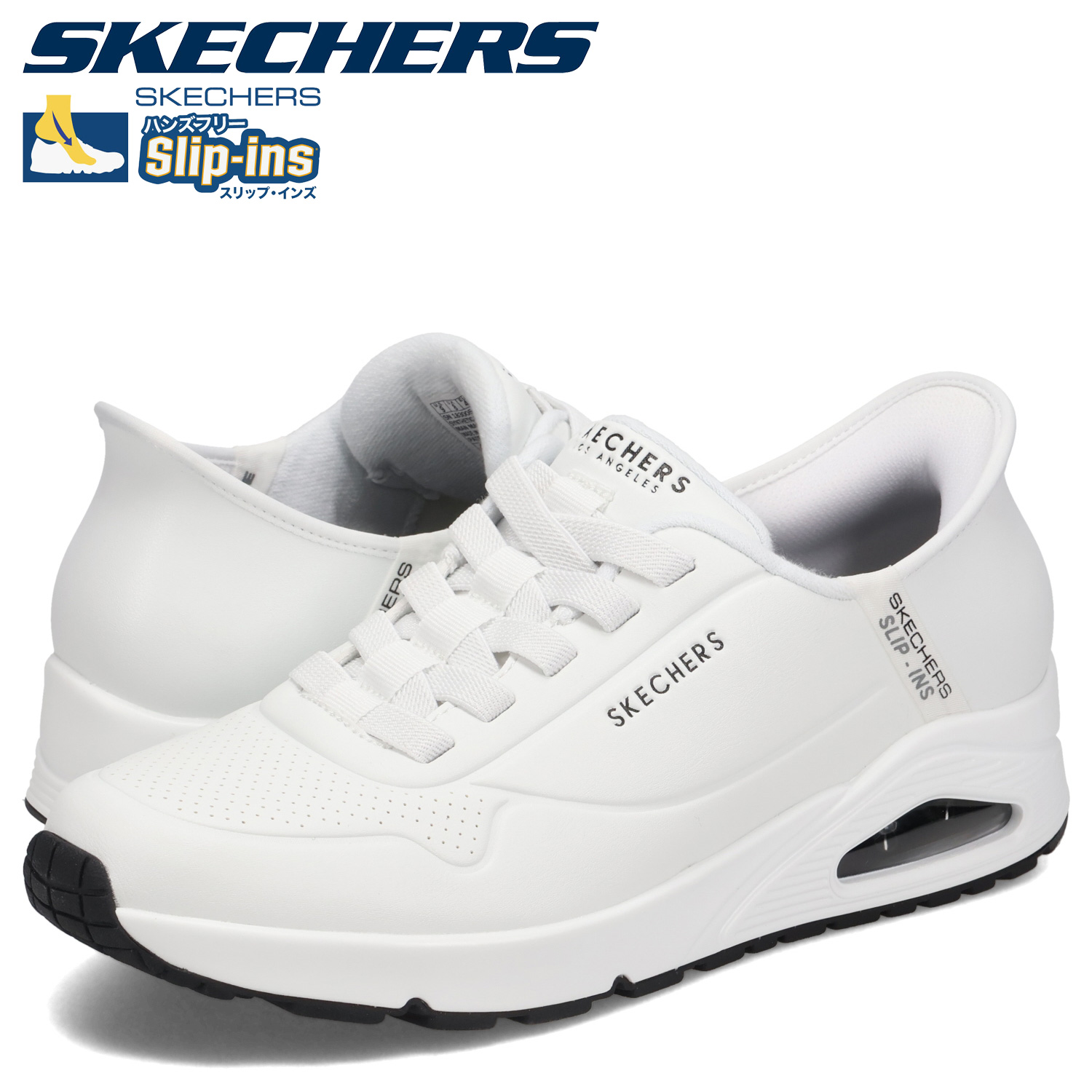 良好 SKECHERS スケッチャーズ スリッポインズウノイージーエア 楽天市場】スケッチャーズ スリップインズ メンズ SKECHERS Slip