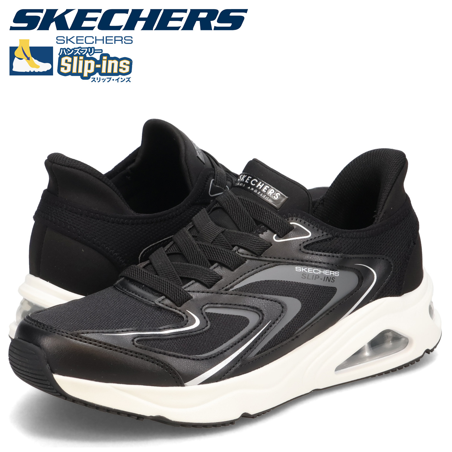 SKECHERS スケッチャーズ スリップインズ トレスエア ウノ ビジョン