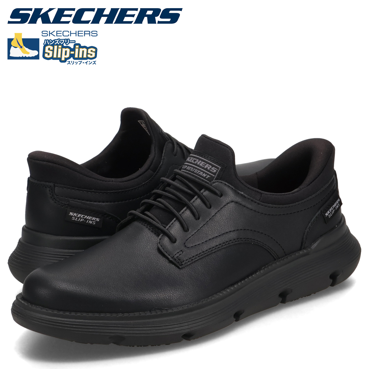 skc-200310-blk_r.jpg