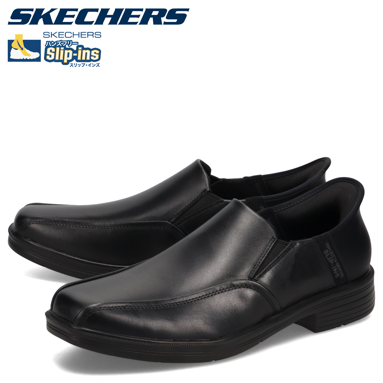 skc-205169-blk_r.jpg