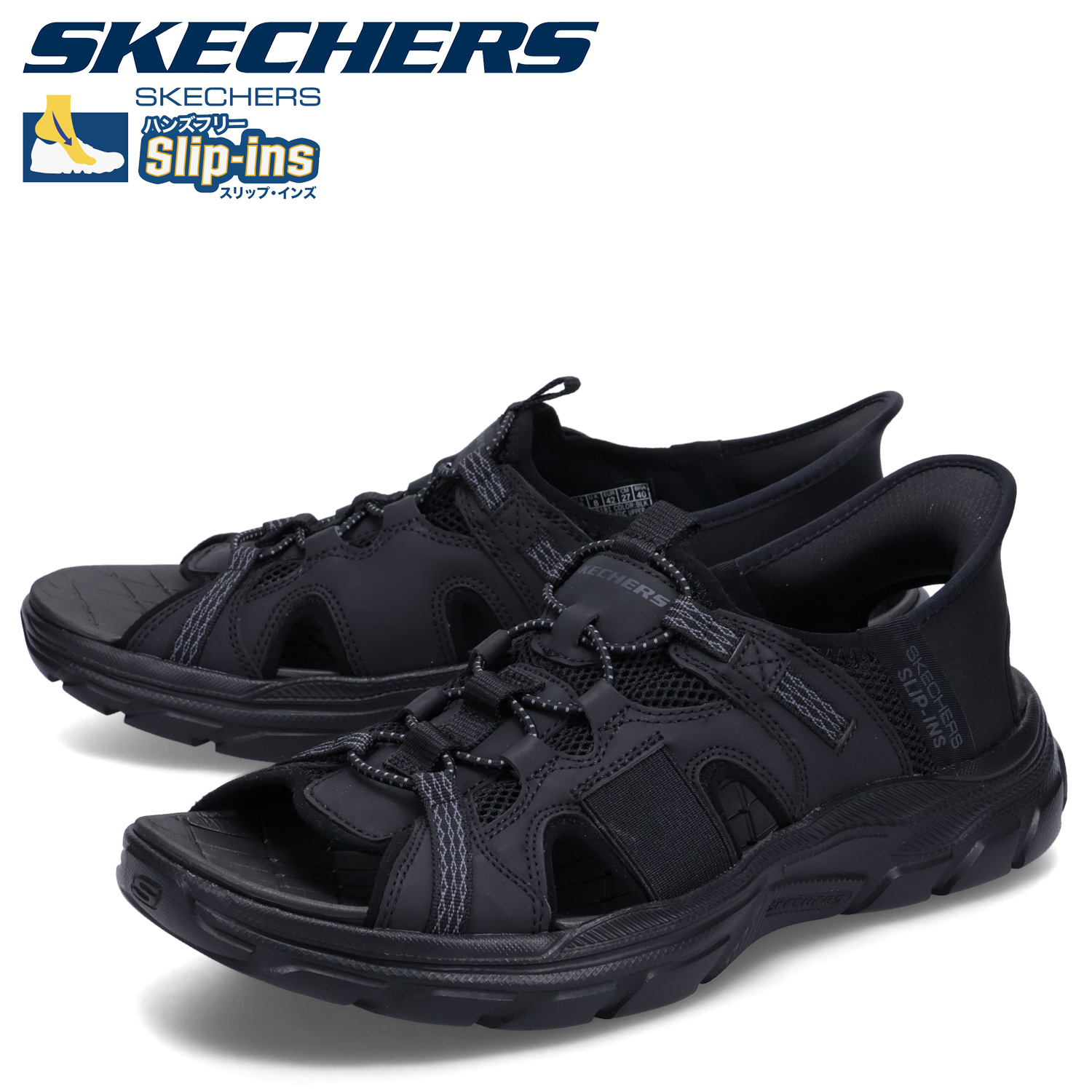 スケッチャーズ SKECHERS スリップインズ ウルトラ フレックス