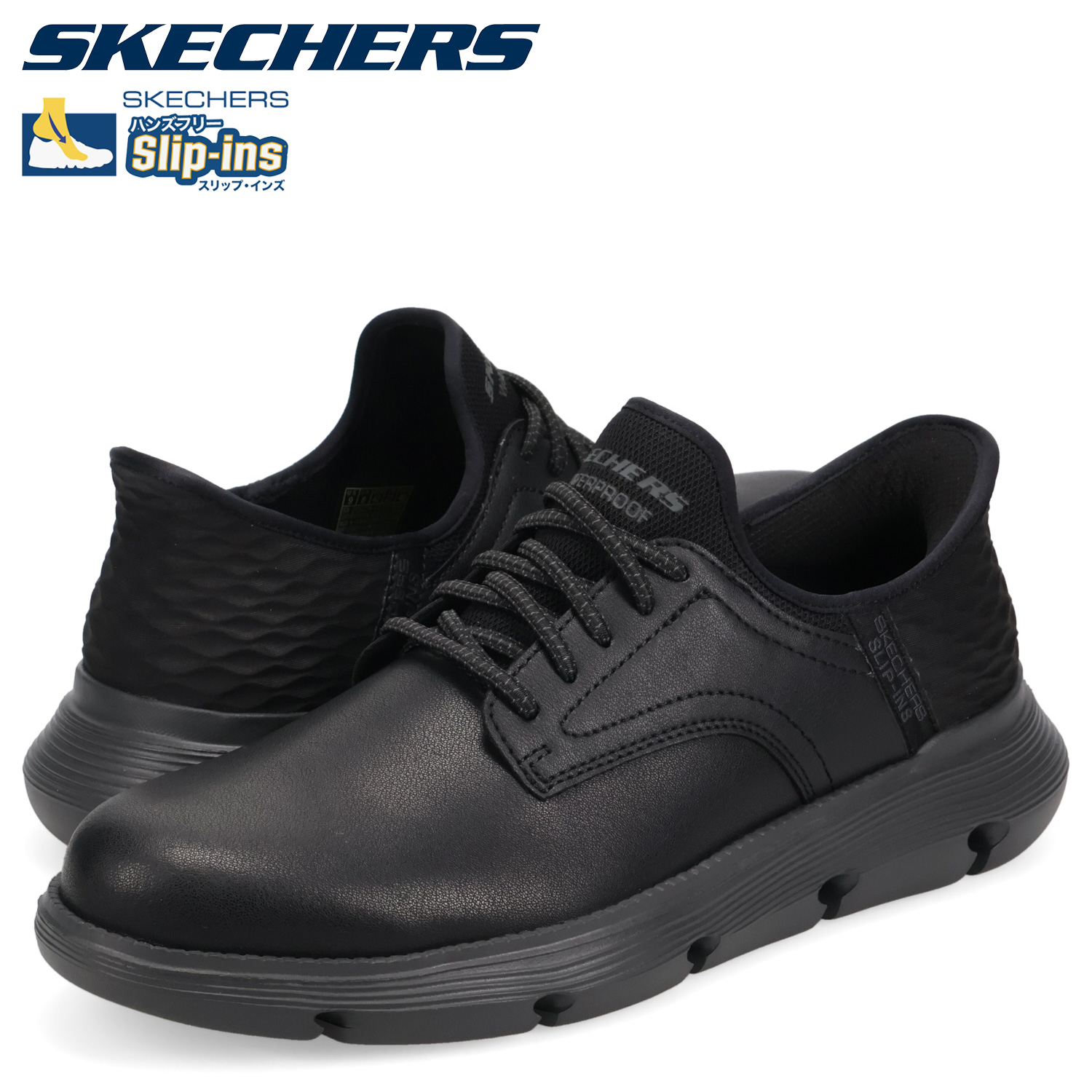 スケッチャーズ SKECHERS ガルザ カーリン ダブリューピー スニーカー メンズ GARZA CARLYN WP ブラック 黒 205278 SKECHERS（スケッチャーズ） ガルザ カーリン ダブリューピー