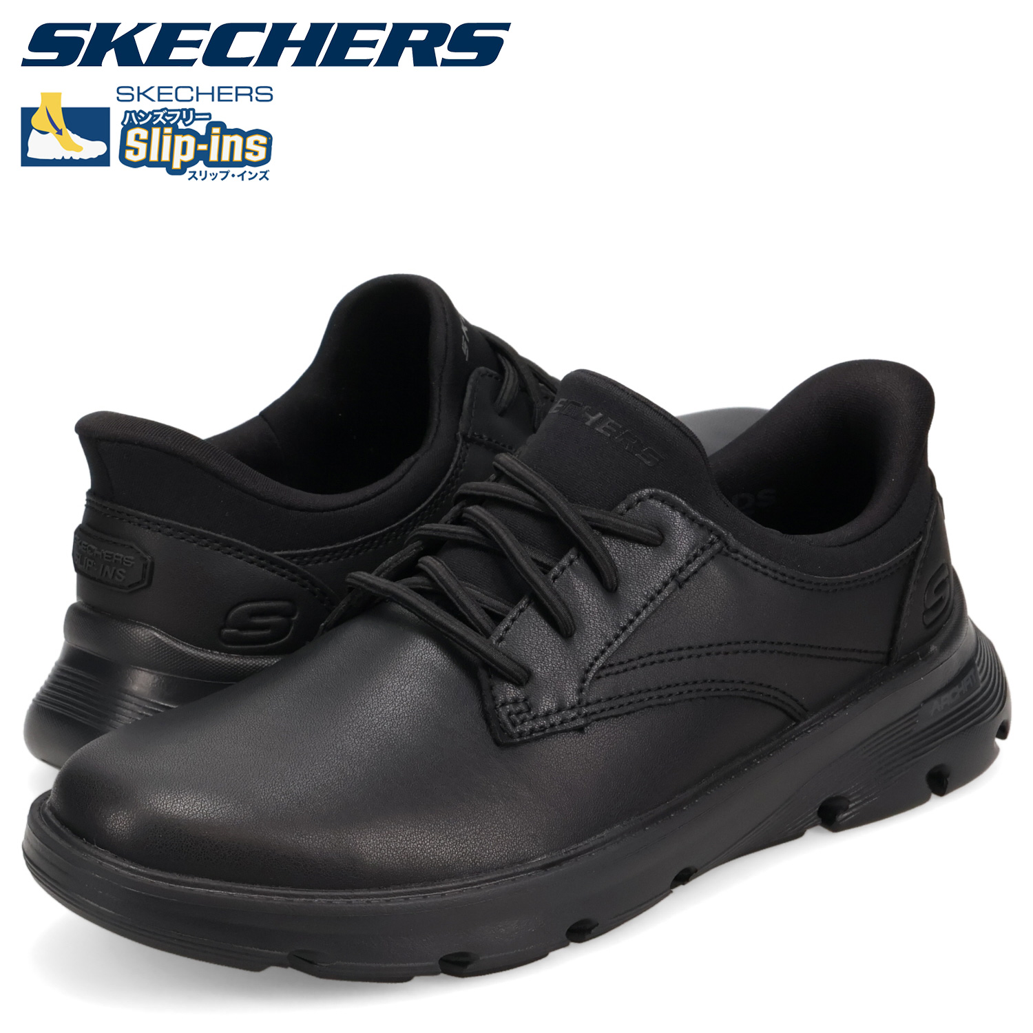 SKECHERS Slip-Ins ブラック/グレー SKECHERS スケッチャーズ スリップインズ Slip ins ハンズフリー