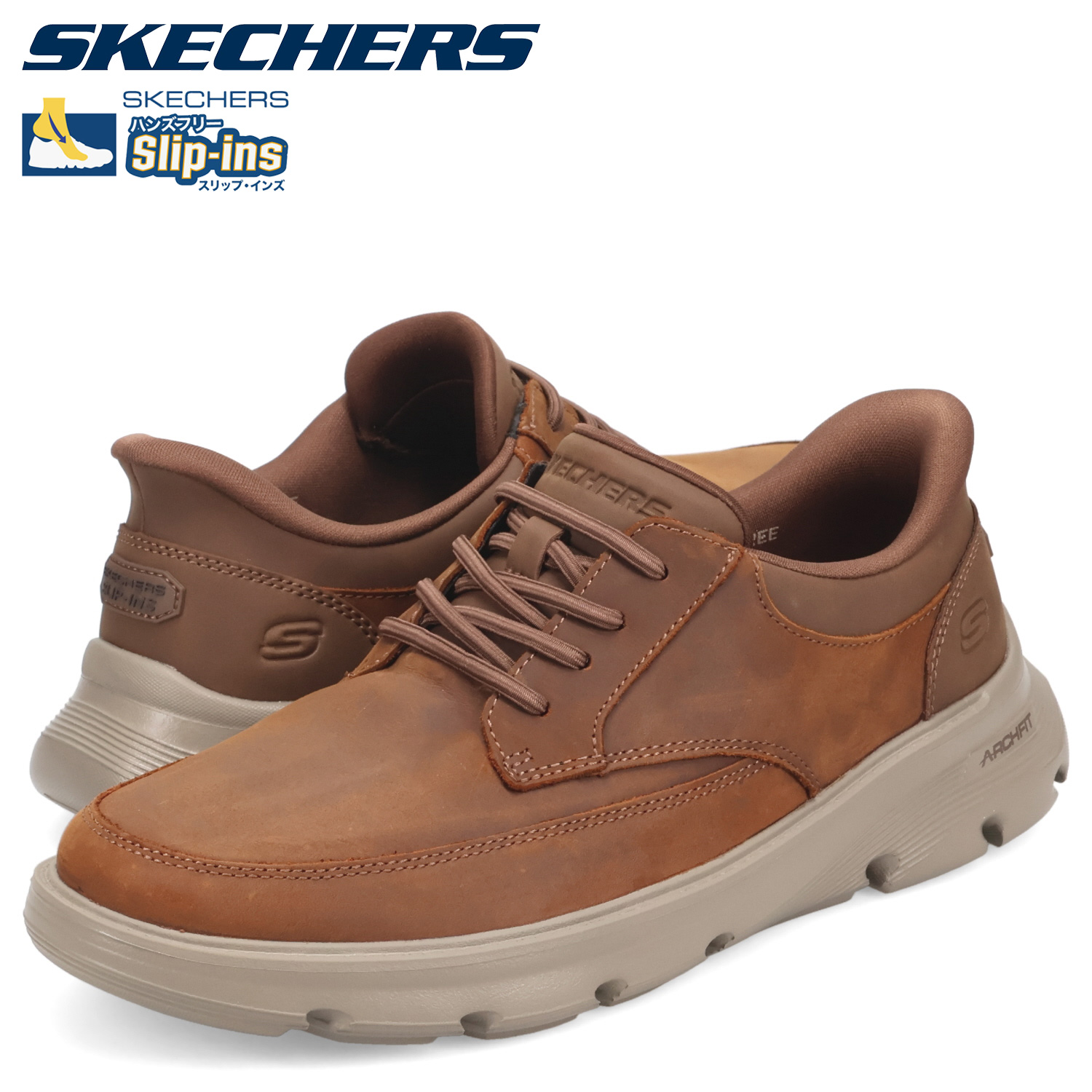 スケッチャーズ SKECHERS スリップインズ リラックスドフィット アーチフィット ガルザ ローワン スニーカー メンズ SLIP-INS 205517 SKECHERS（スケッチャーズ） スリップインズ リラックスドフィット