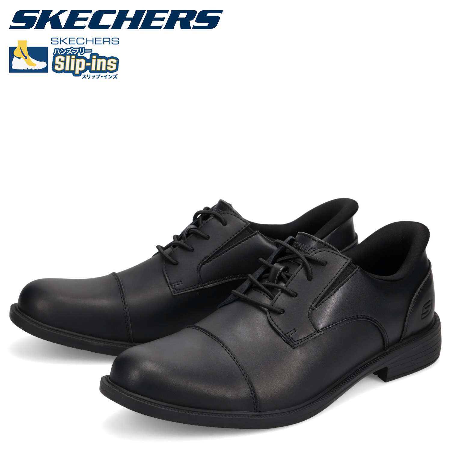 SKECHERS（スケッチャーズ） スリップインズ メモリーフォーム