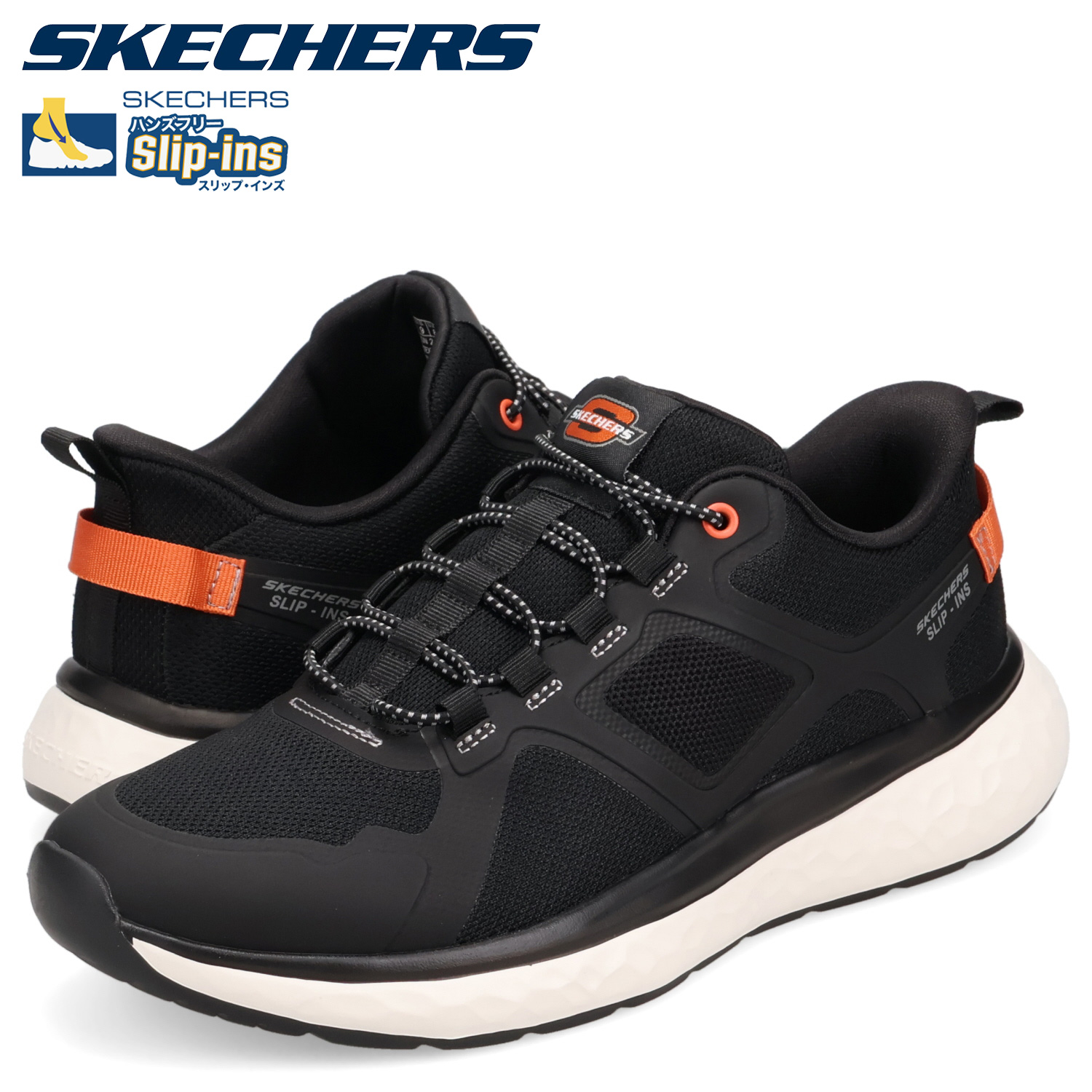 SKECHERS（スケッチャーズ） スリップインズ リラックスフィット