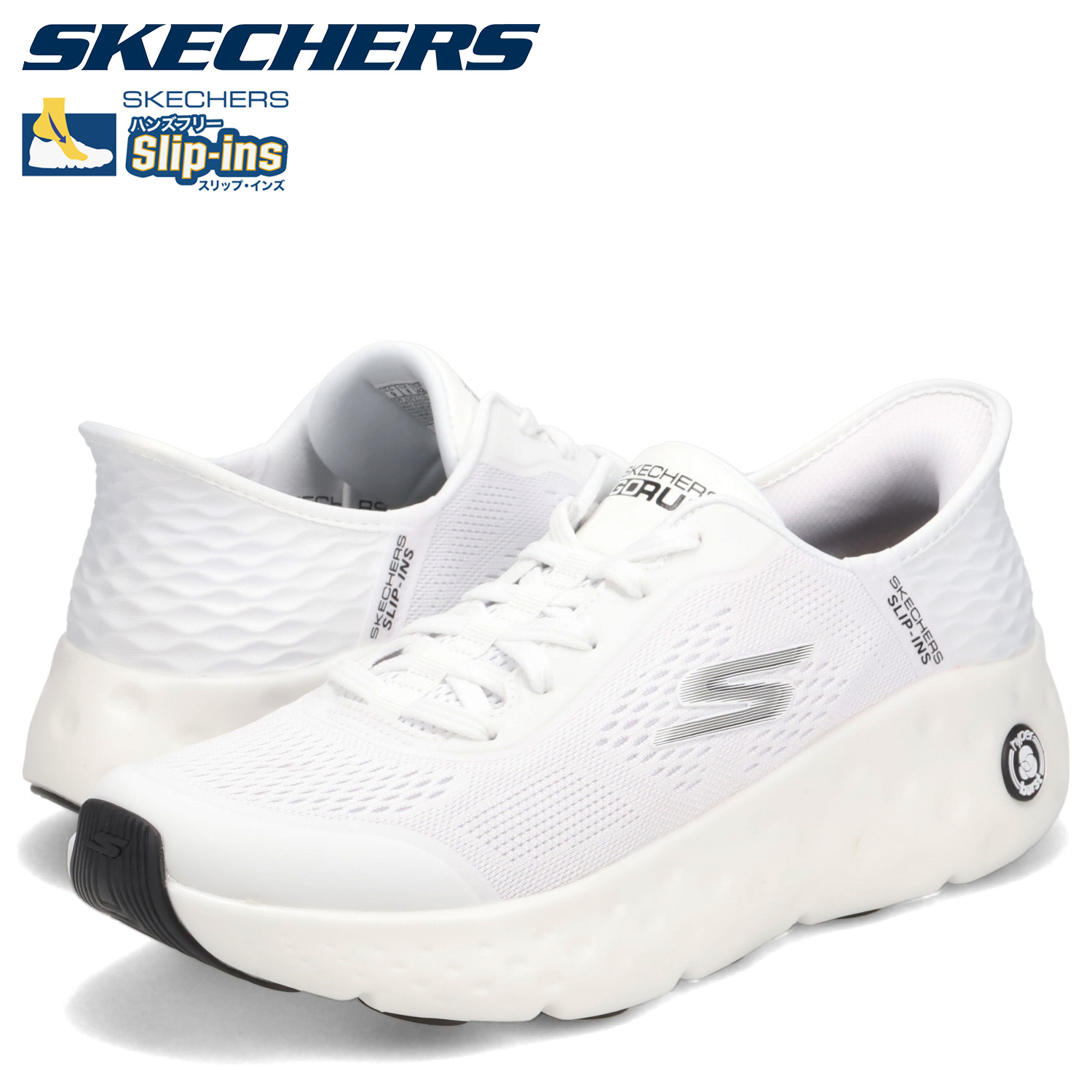 skc-220701-wbk_r.jpg