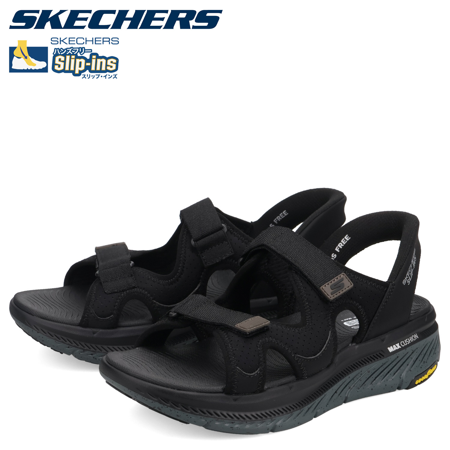 SKECHERS スケッチャーズ スポーツサンダル マックス