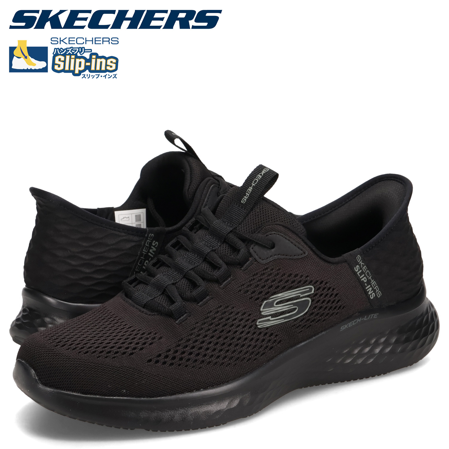 skc-232466-bbk_r.jpg