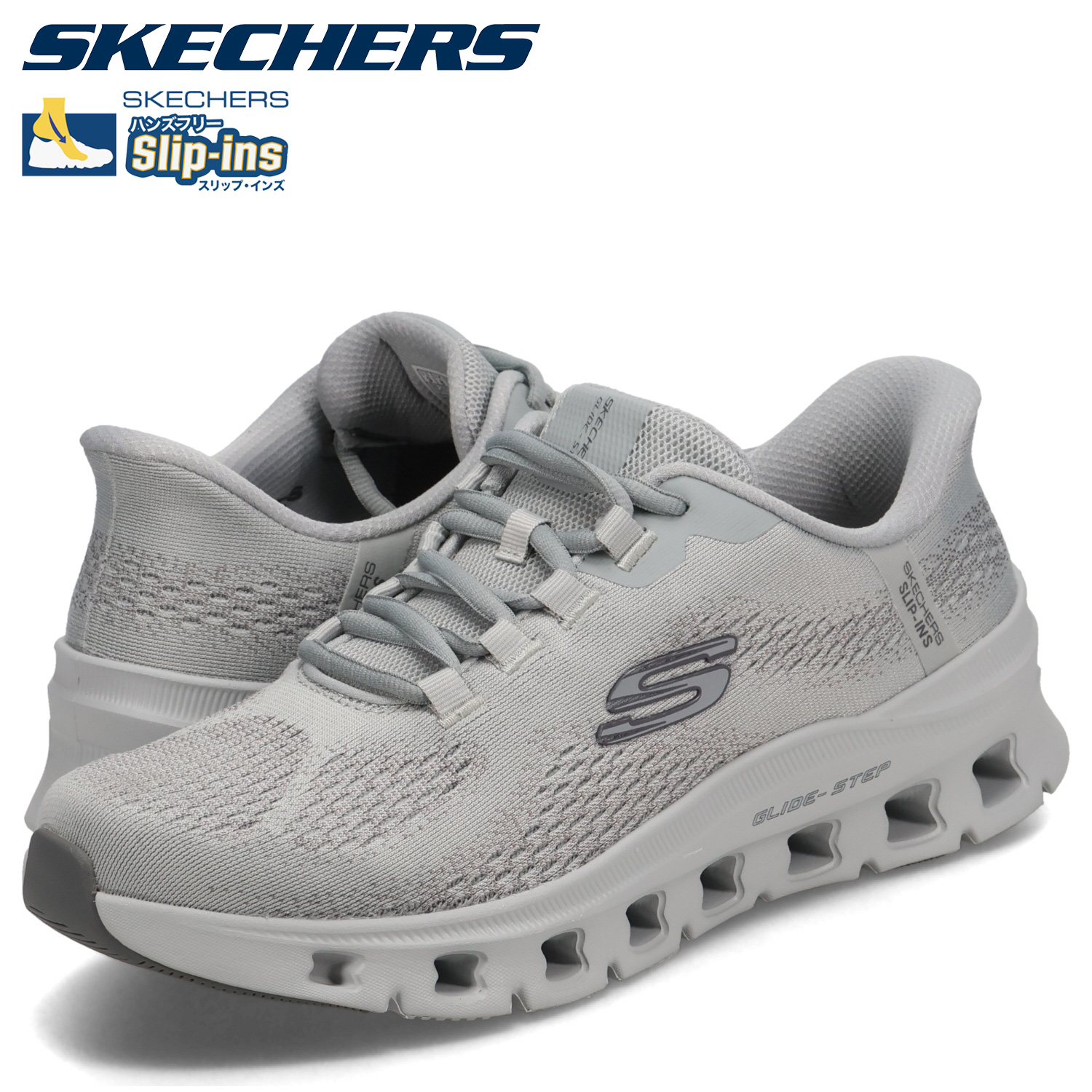 SKECHERS Slip-ins グレー Skechers Slip-ins Relaxed Fit: Urban Explore - Cozy Fit
