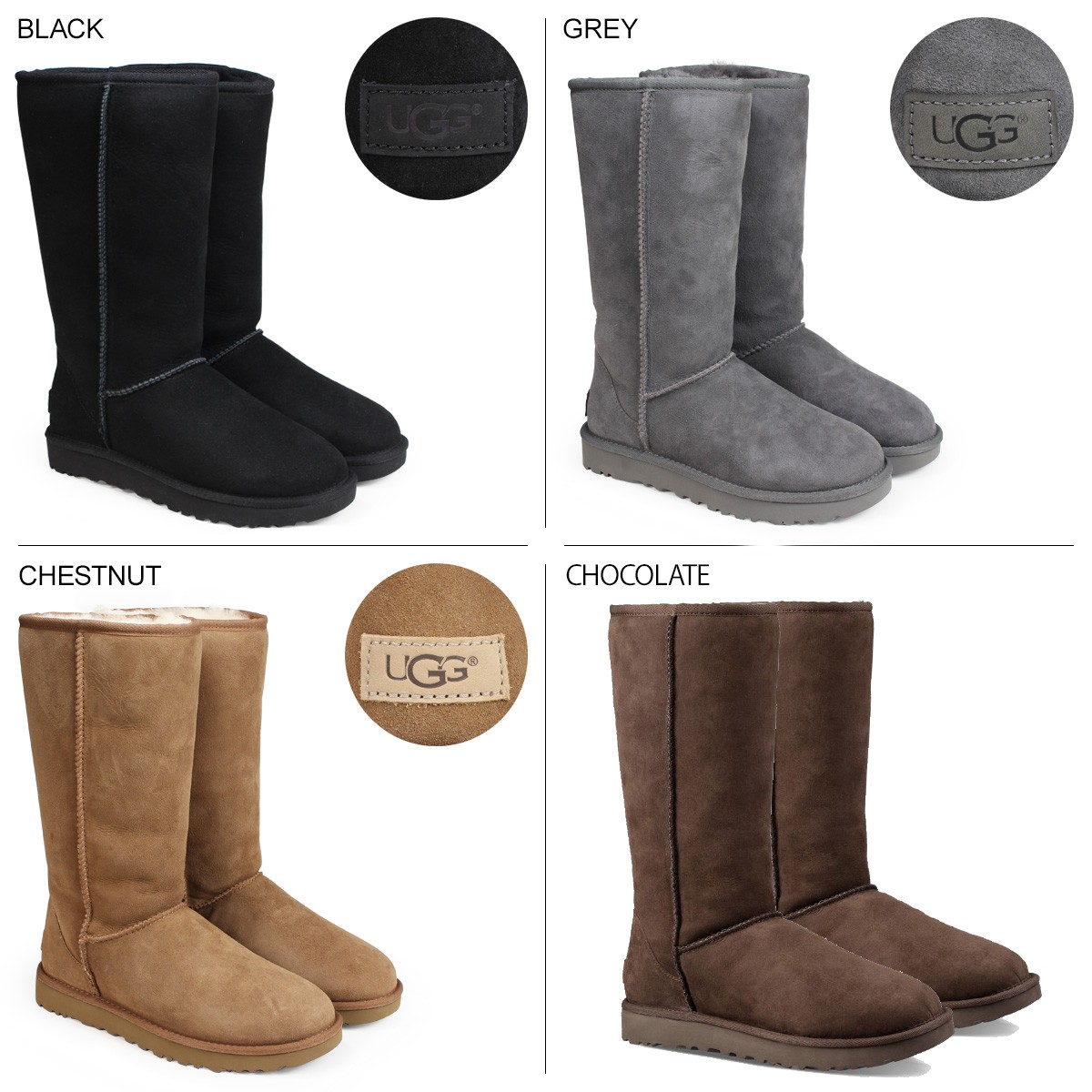 Classic tall sale ii boot ugg