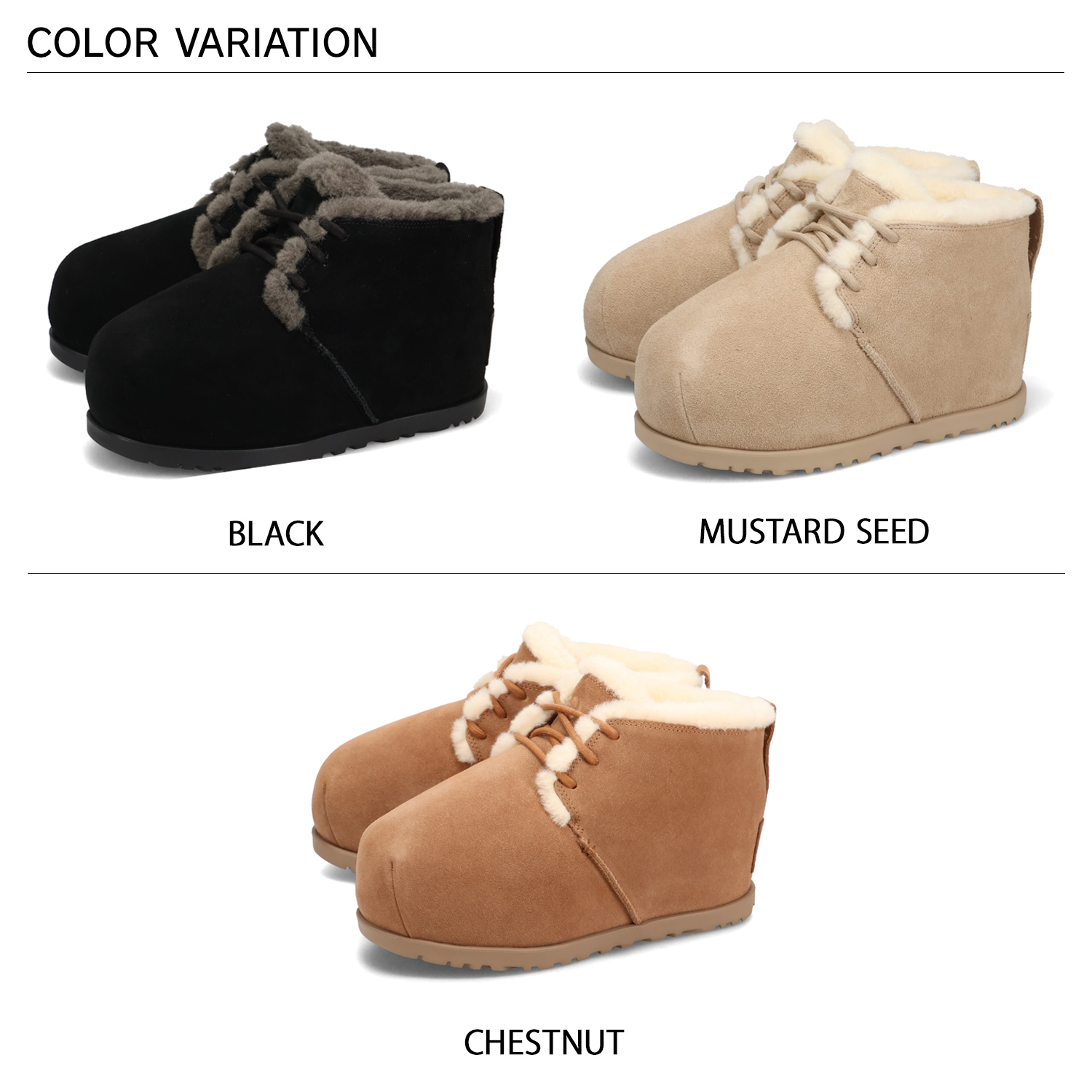 UGG アグ ブーツ ムートンブーツ ルームシューズ パンプド レース