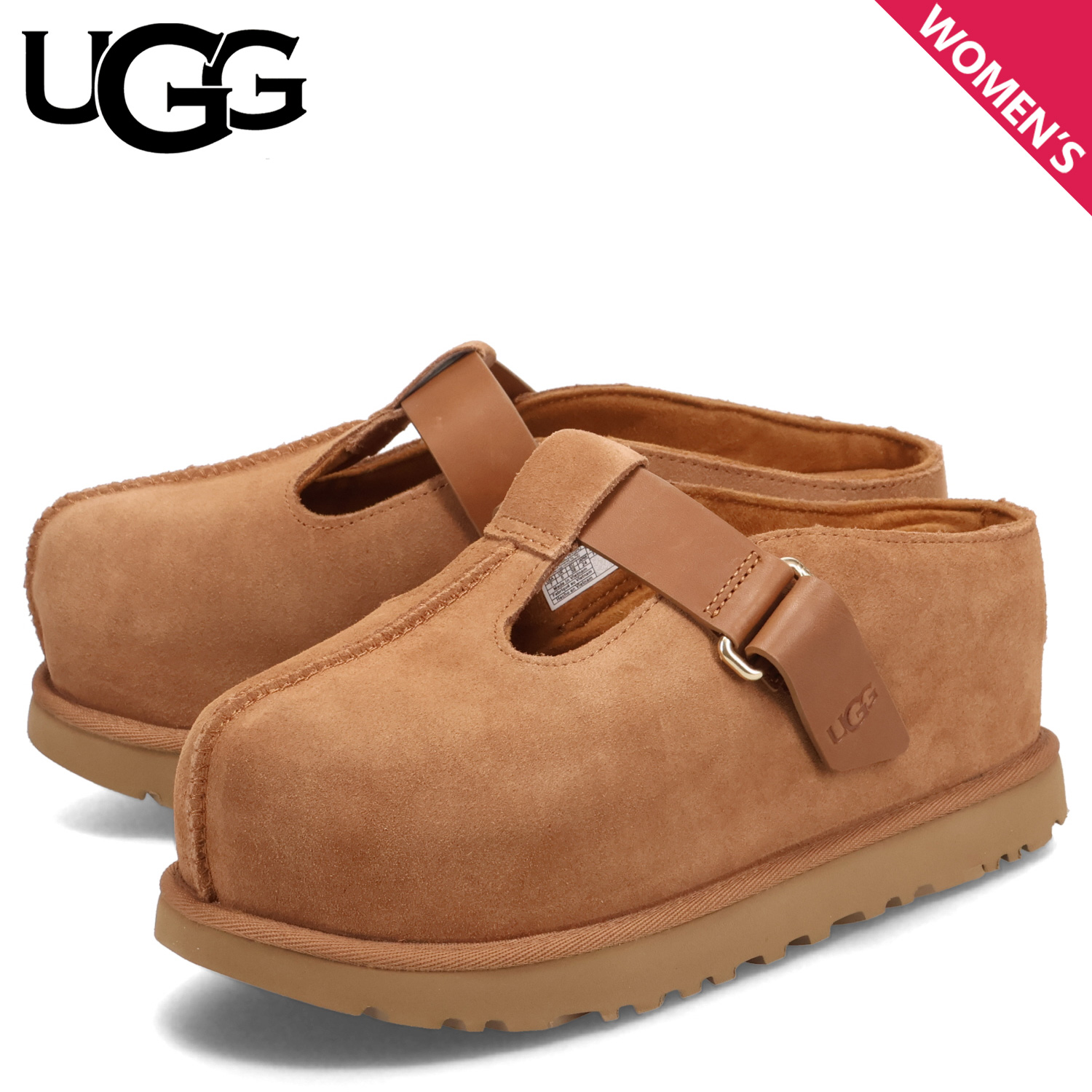 ugg-1167550-che_r.jpg