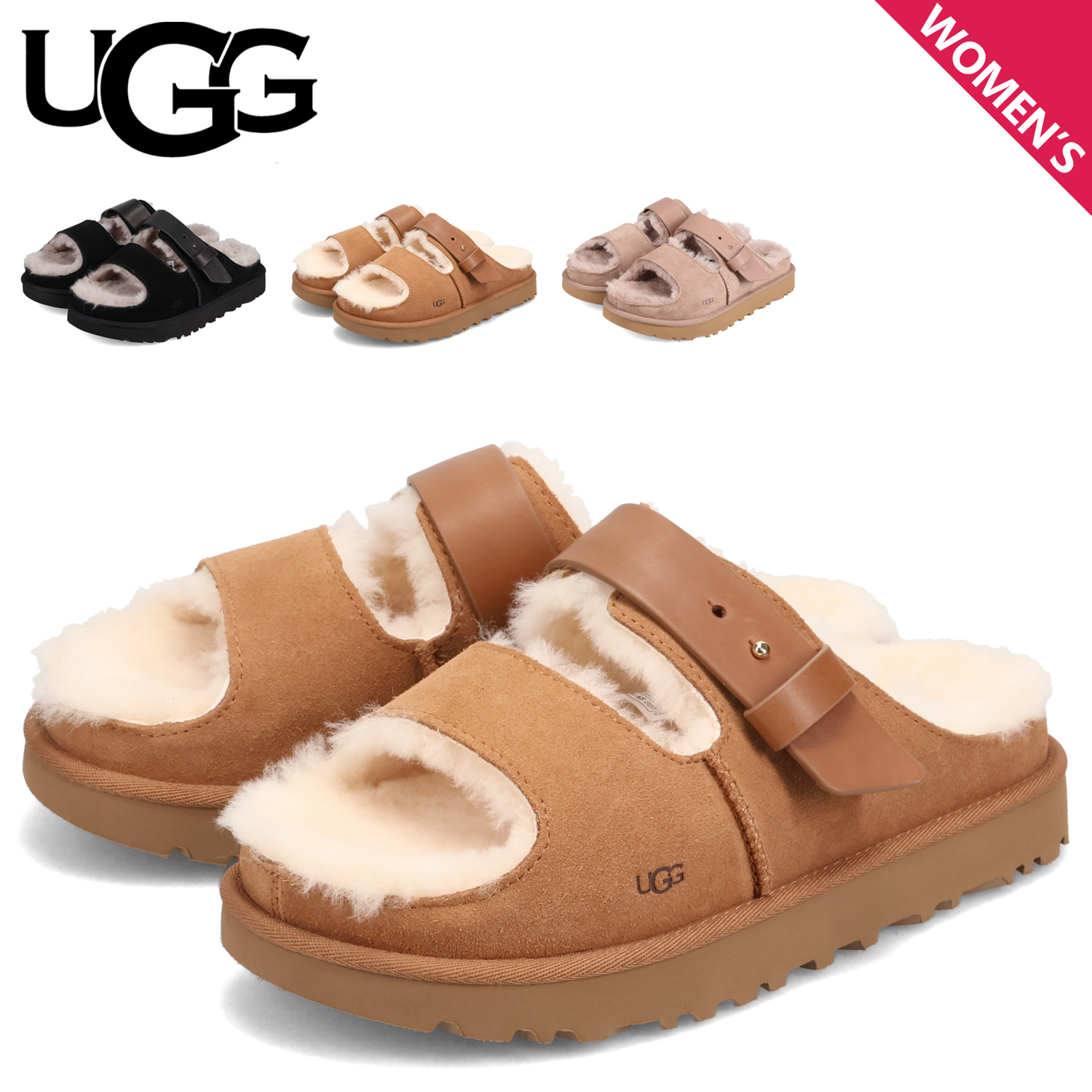 UGG アグ サンダル ストラップサンダル グリーンポート