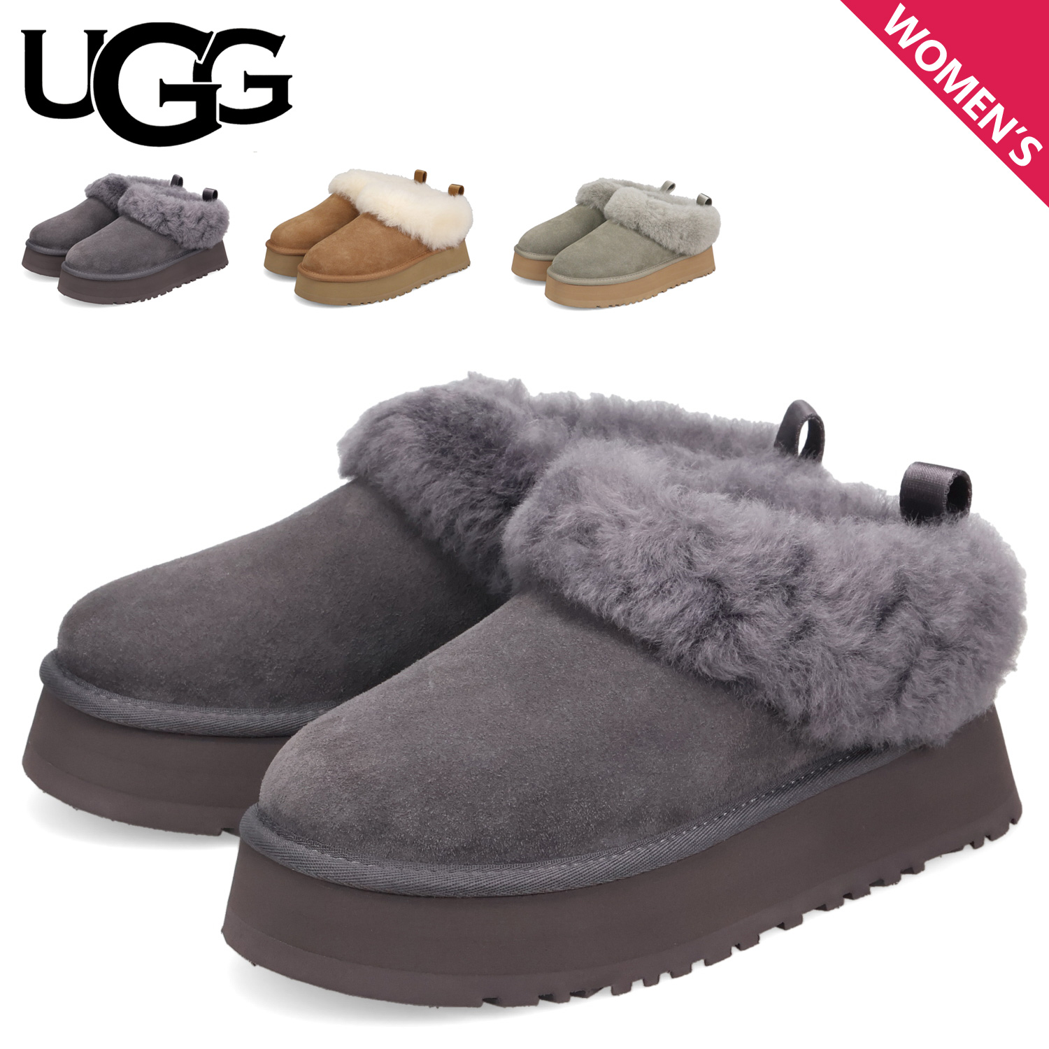 UGG アグ ブーツ ムートンブーツ タゼル レディース 厚底