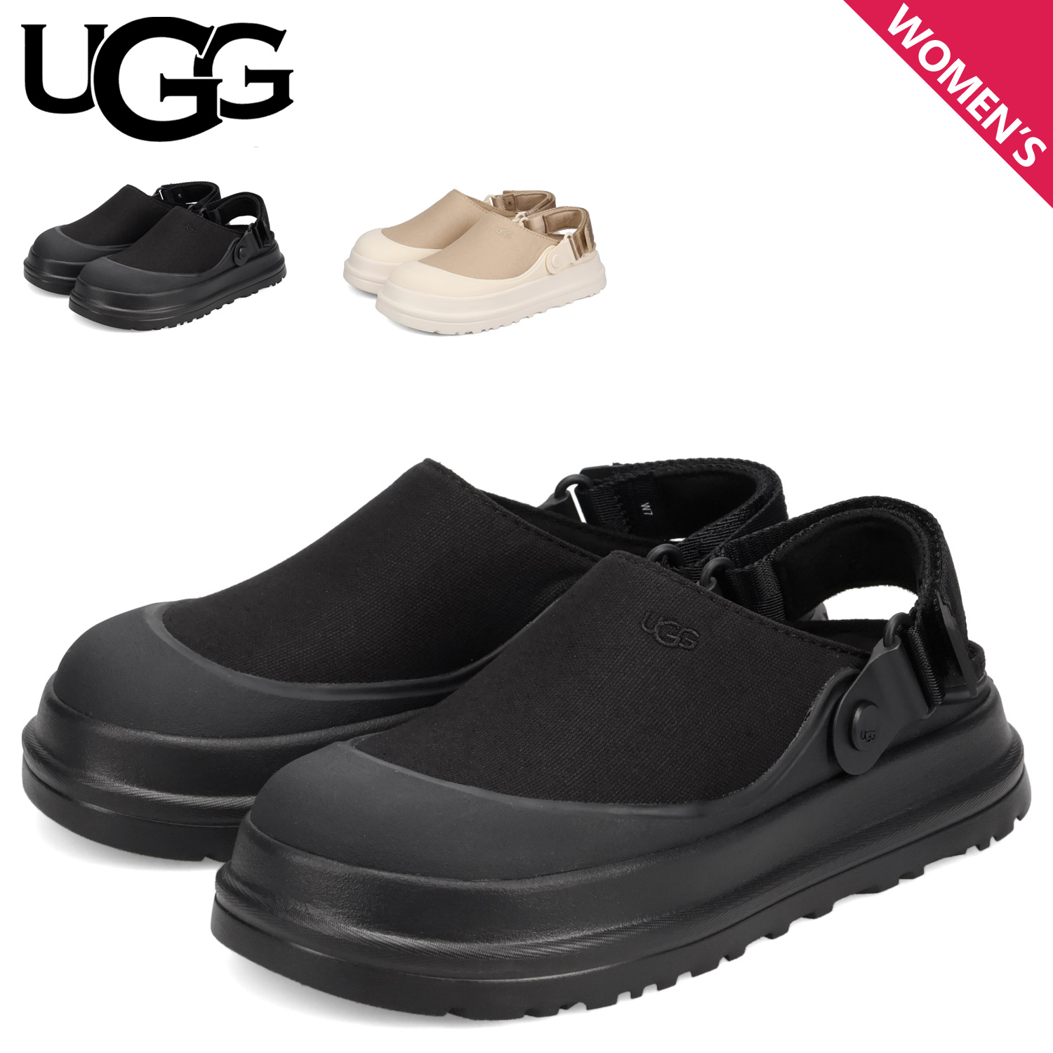 ugg-1175295_r.jpg