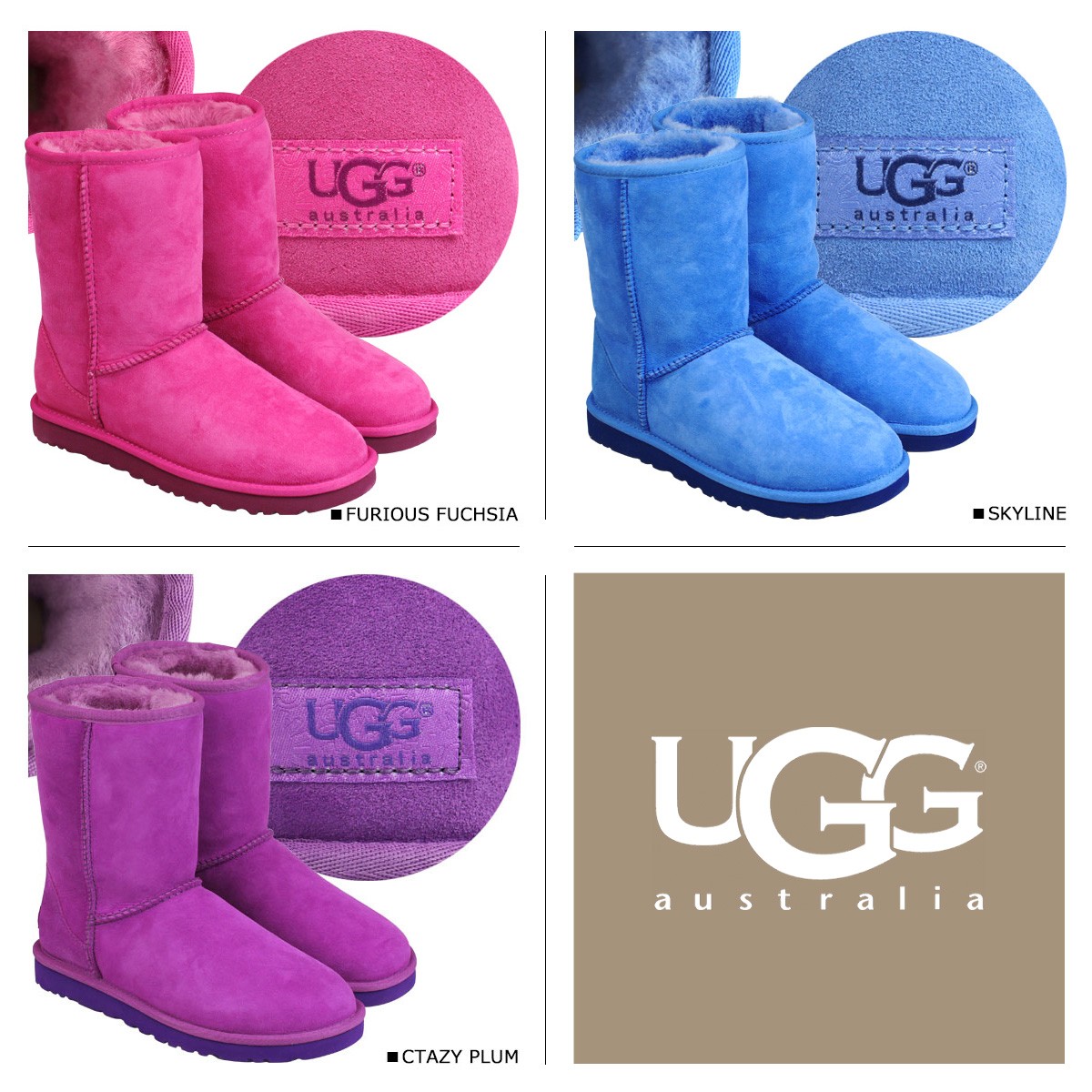 ugg-5825-b3.jpg